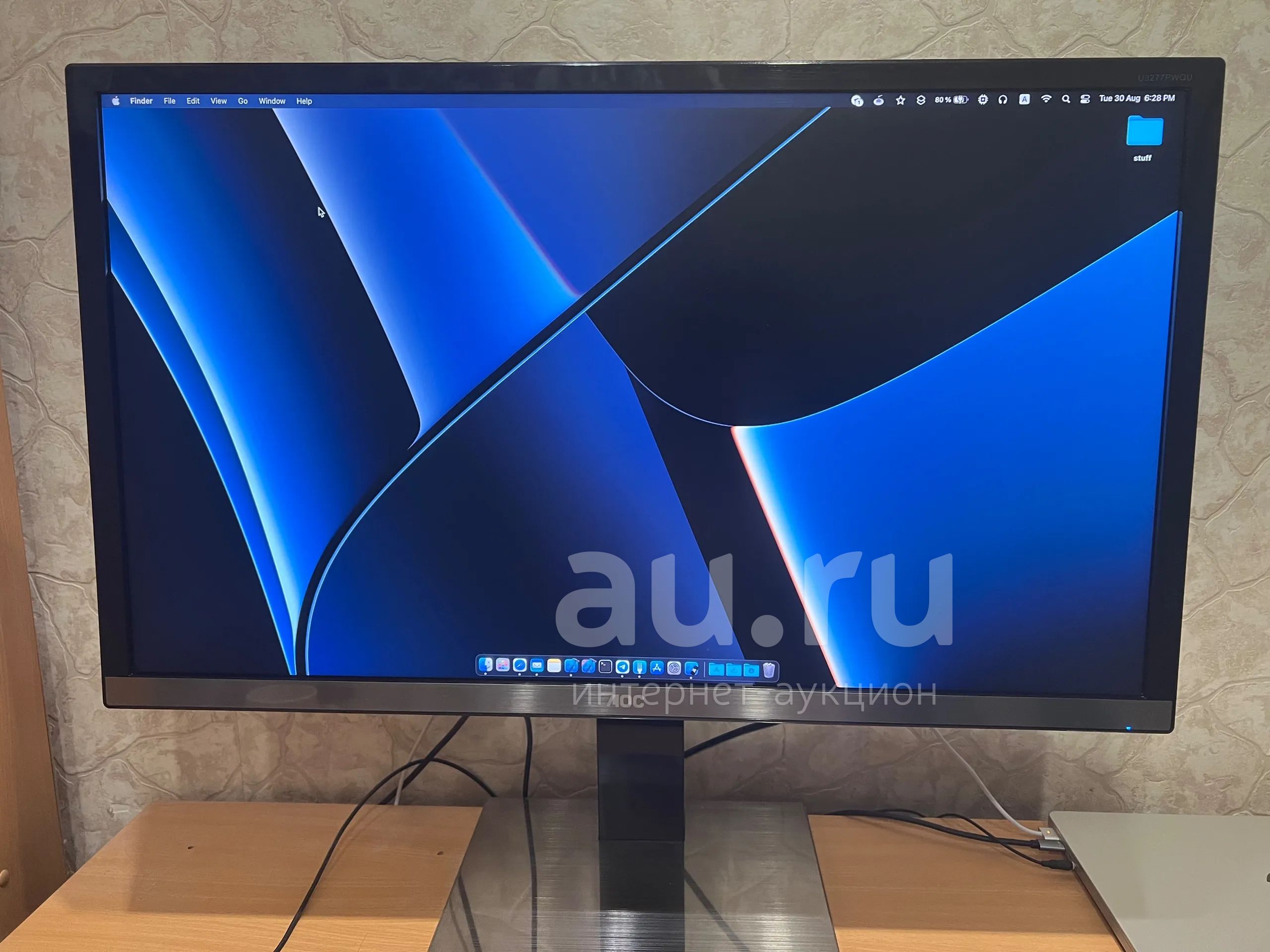 Монитор AOC U3277PWQU 4k — купить в Дивногорске. Состояние: Б/у. ЖК ...