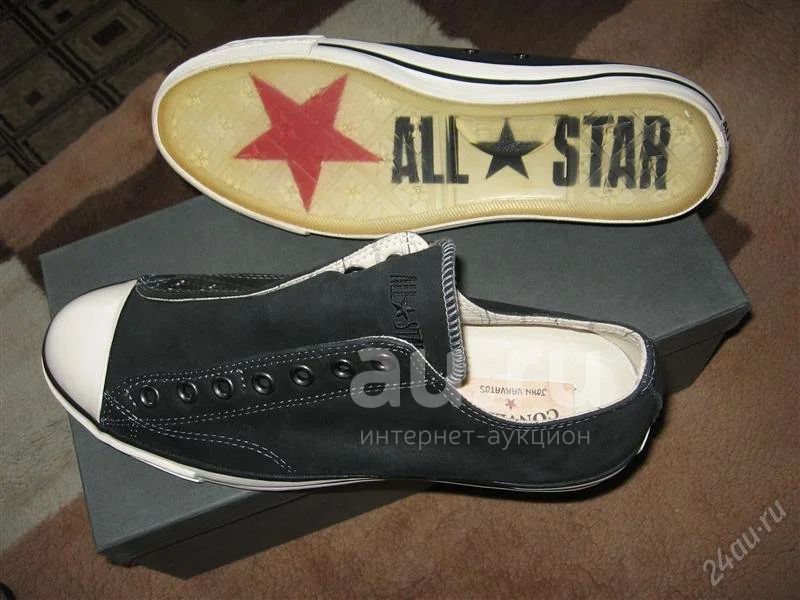 Converse by John Varvatos