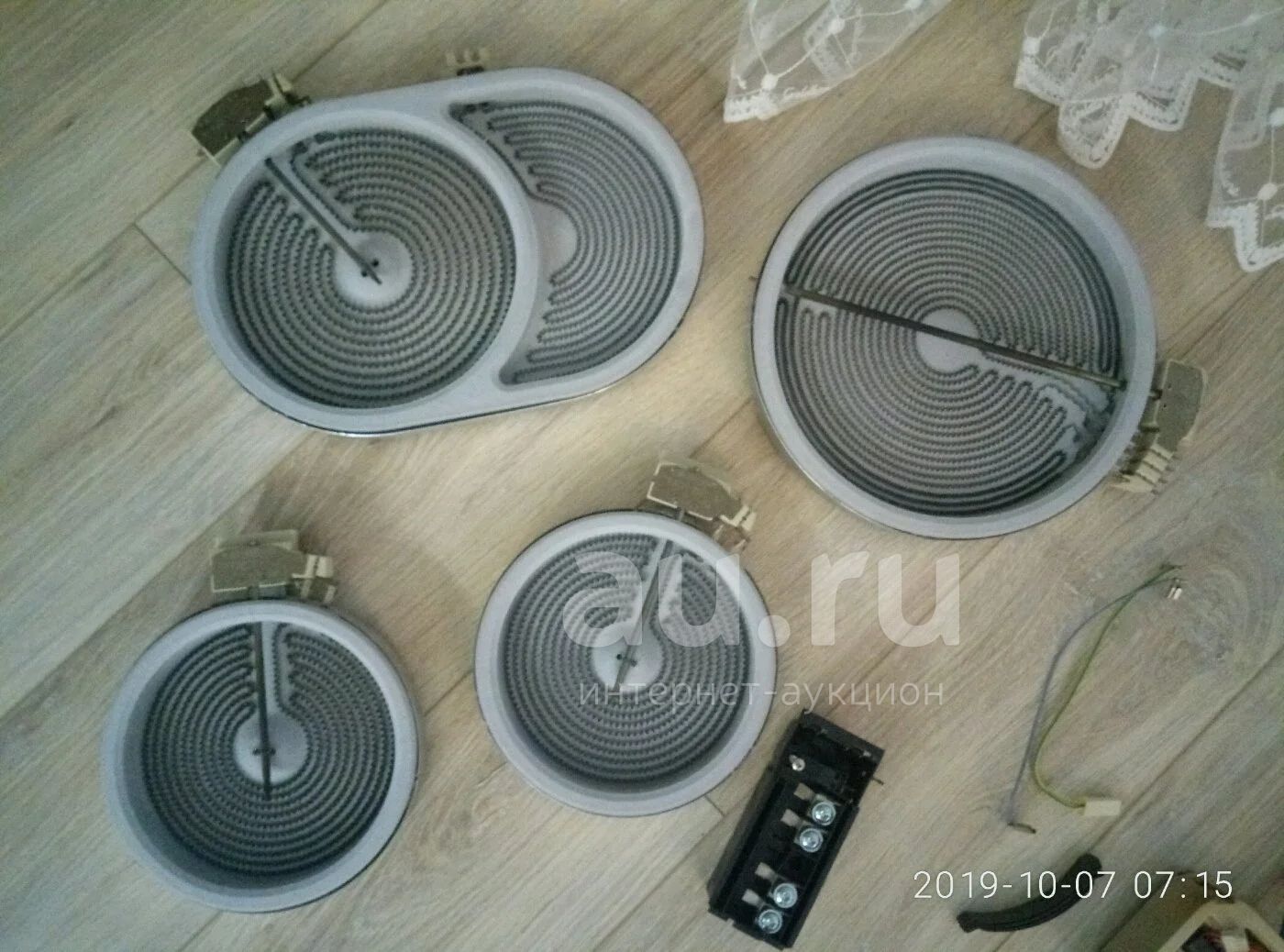 запчасти к варочной панели electrolux — купить в Красноярске. Состояние ...