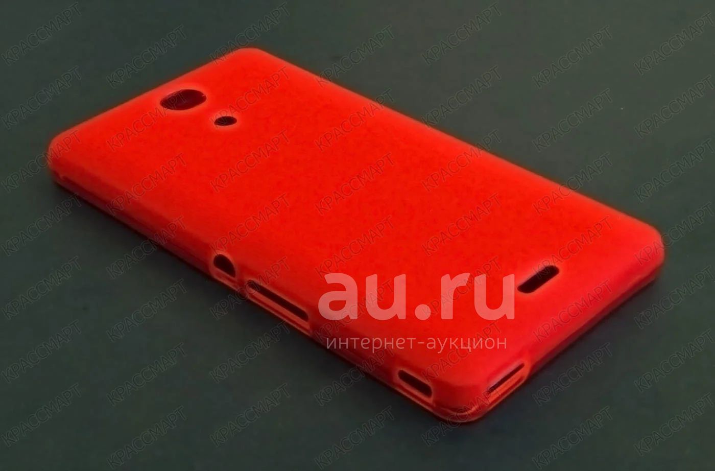 Чехол Sony Xperia ZR (C5502/C5503) силиконовый - Красный — купить в  Красноярске. Состояние: Новое. Чехлы, бамперы на интернет-аукционе Au.ru