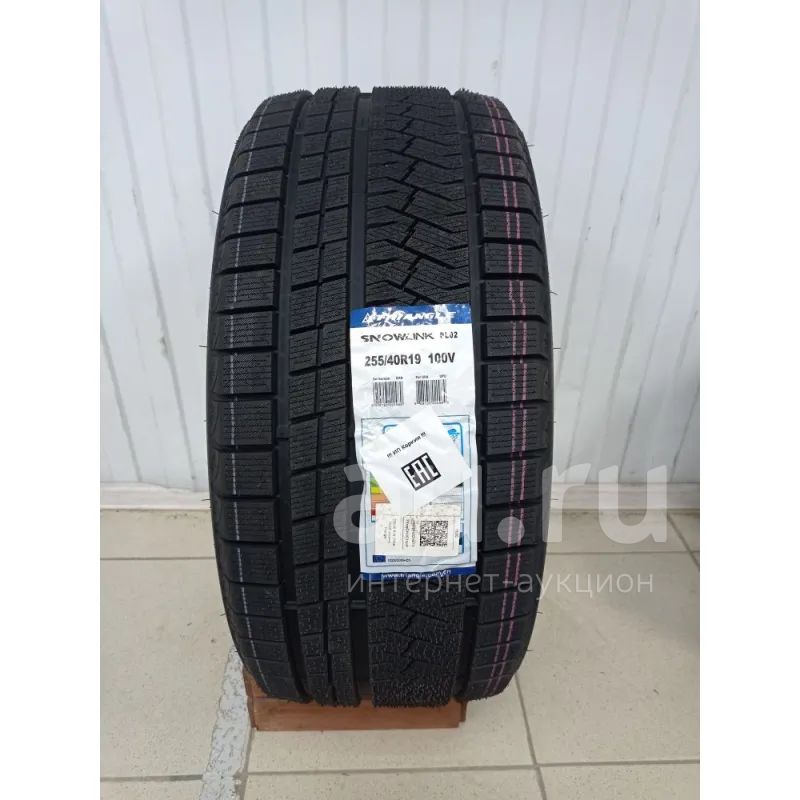 Зимняя резина 255/40 R-19 " Triangle PL-02" липучка НОВАЯ 4 шт — купить ...