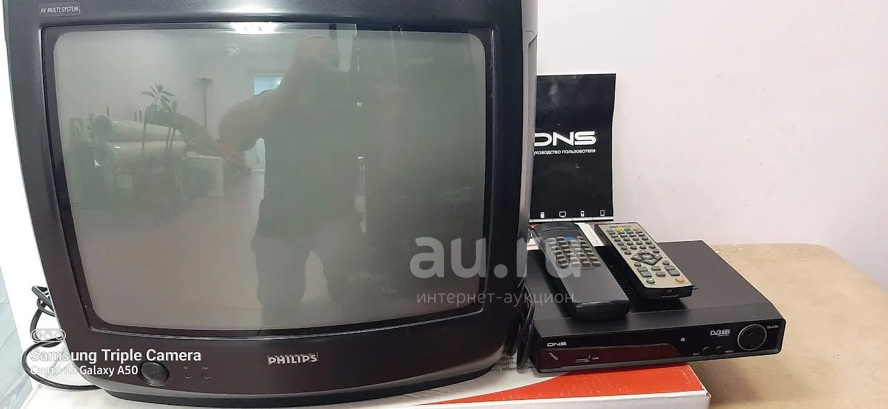Philips диагональ 36 см, цифровая приcтавка DNS — купить в Красноярске ...