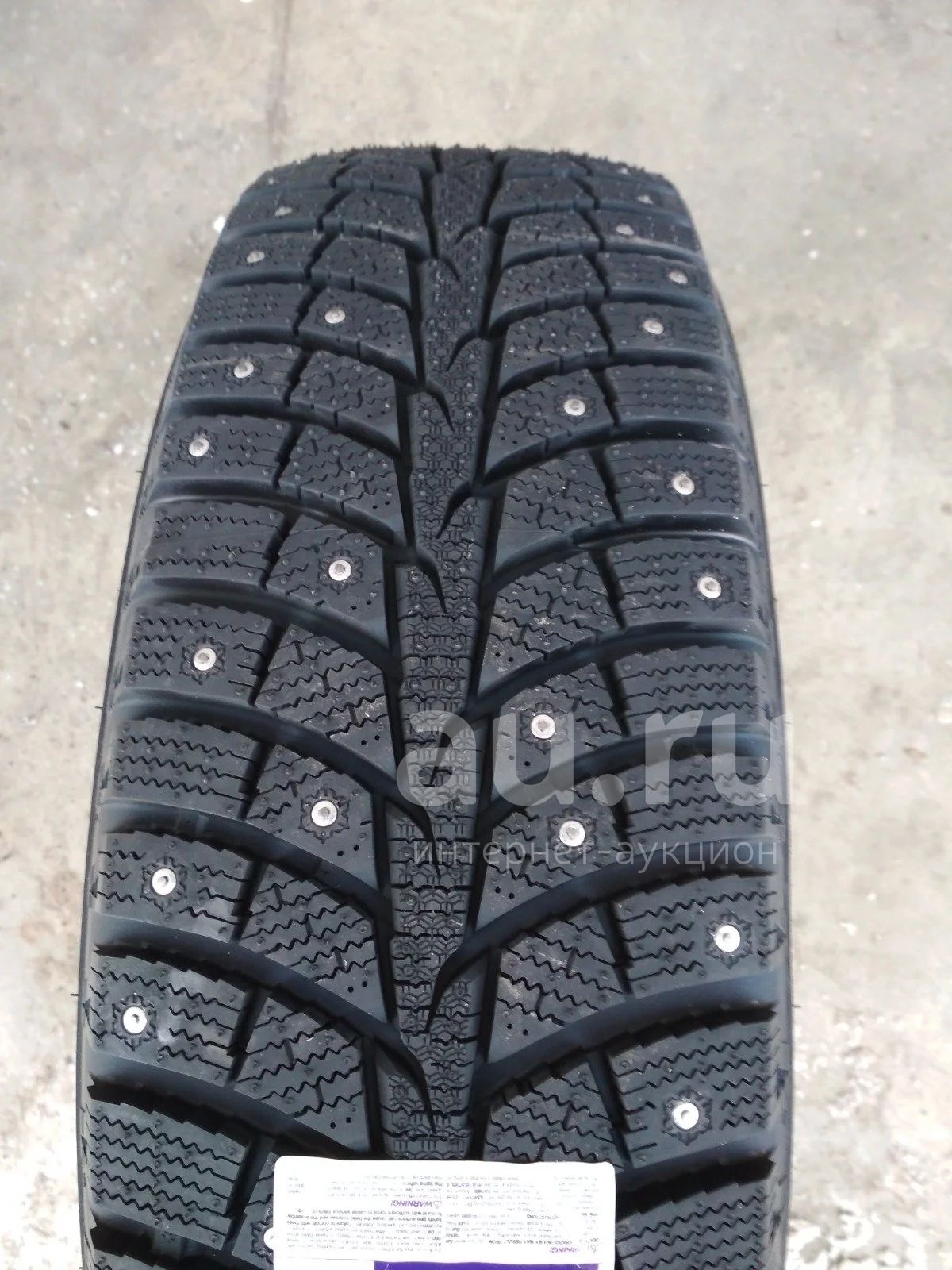 Лауфен 205 55 R16 Зима Купить