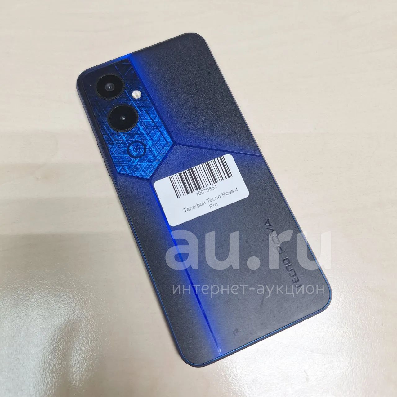 Телефон Tecno Pova 4 Pro — купить в Красноярске. Состояние: Неисправно ...
