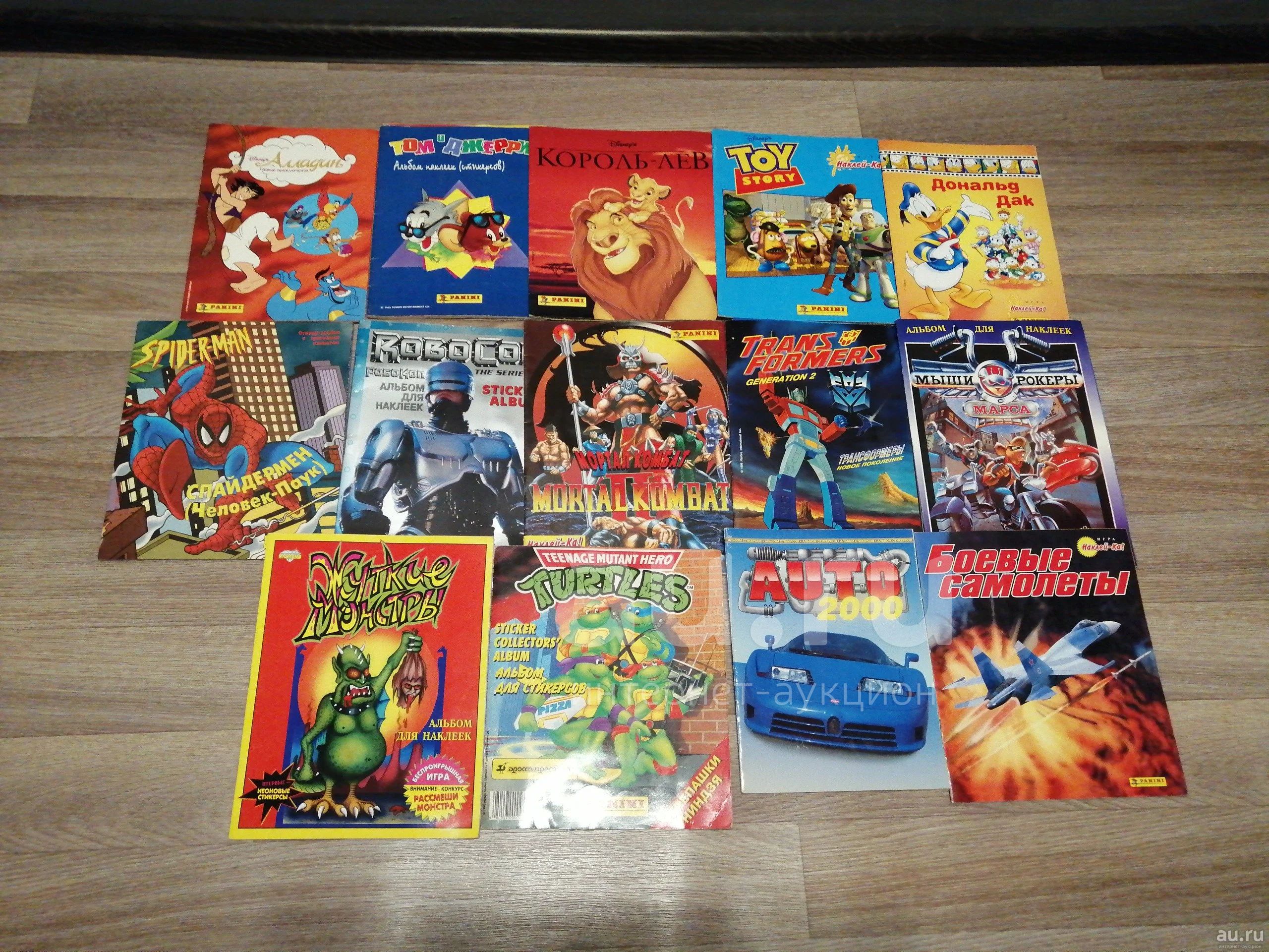 Редкие альбомы panini из 90х для наклеек — купить в Красноярске ...