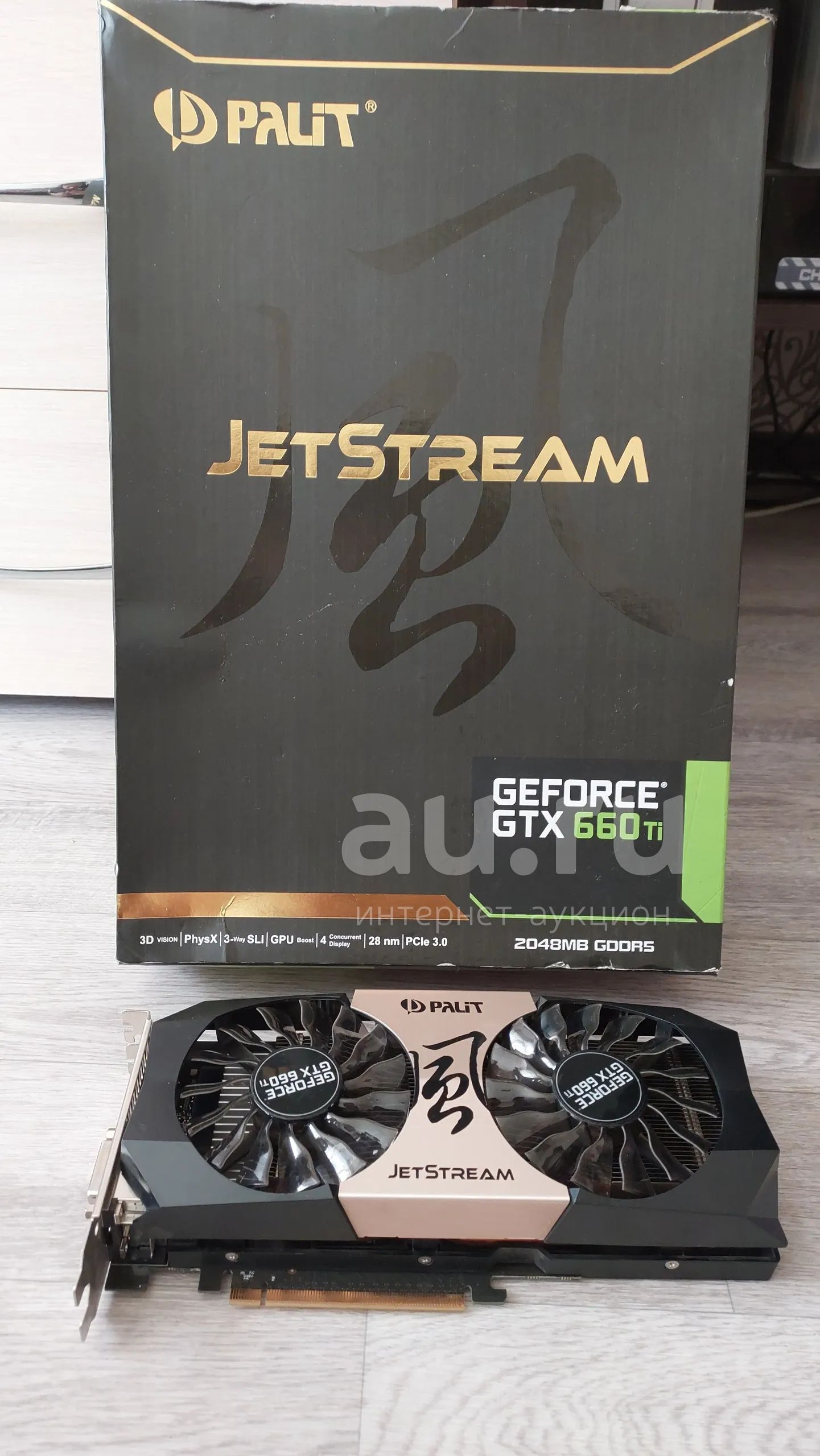 Видеокарта рабочая Palit Nvidia 660 Ti Jetstream 2гб gddr5 192 бит — купить  в Красноярске. Состояние: Б/у. Видеокарты на интернет-аукционе Au.ru