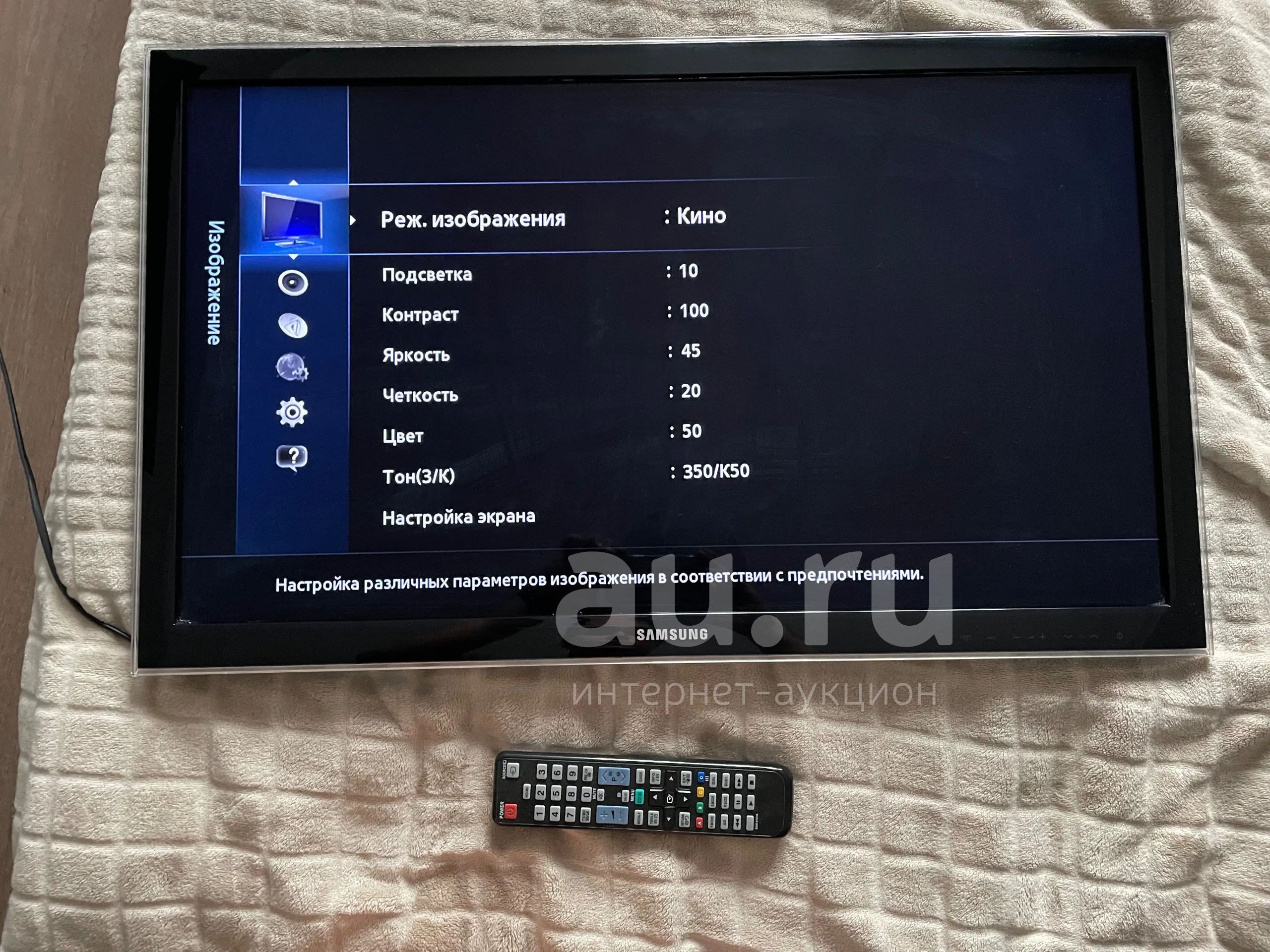 Телевизор Samsung — купить в Красноярске. Состояние: Б/у. Телевизоры на ...