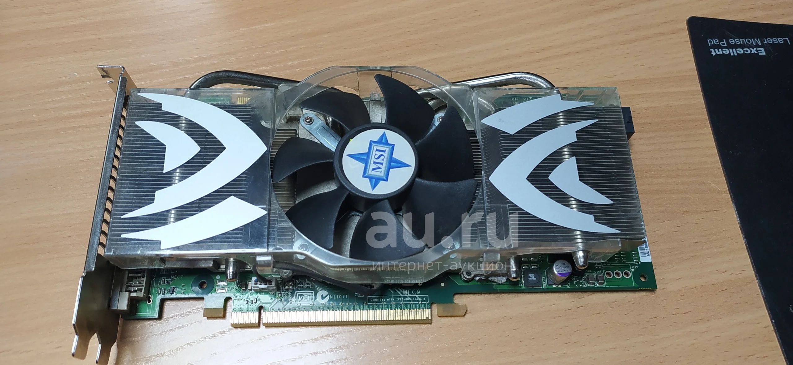PCI-E видеокарта GeForce 7900GTO 512mb 256 bit. — купить в Красноярске ...