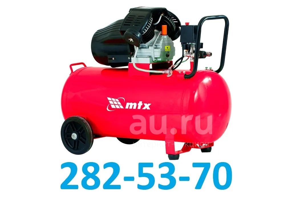Компрессор воздушный MTX КК-2200/100 масляный (100 л / 2200 Вт / 350 л ...