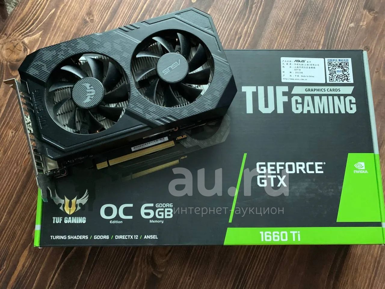 Asus TUF GeForce GTX 1660 Ti Gaming OC 6GB GDDR6 . Au.ru