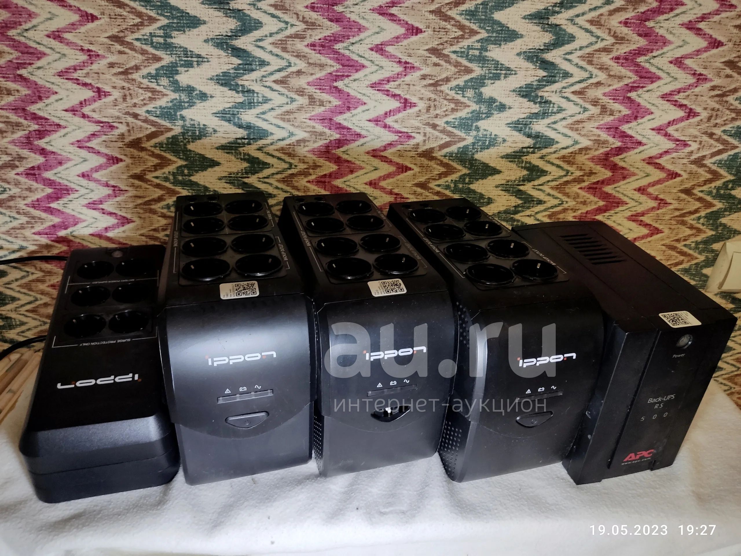 Ибп Back Comfo Pro 600. Без акб — купить в Красноярске. Состояние: Б/у ...