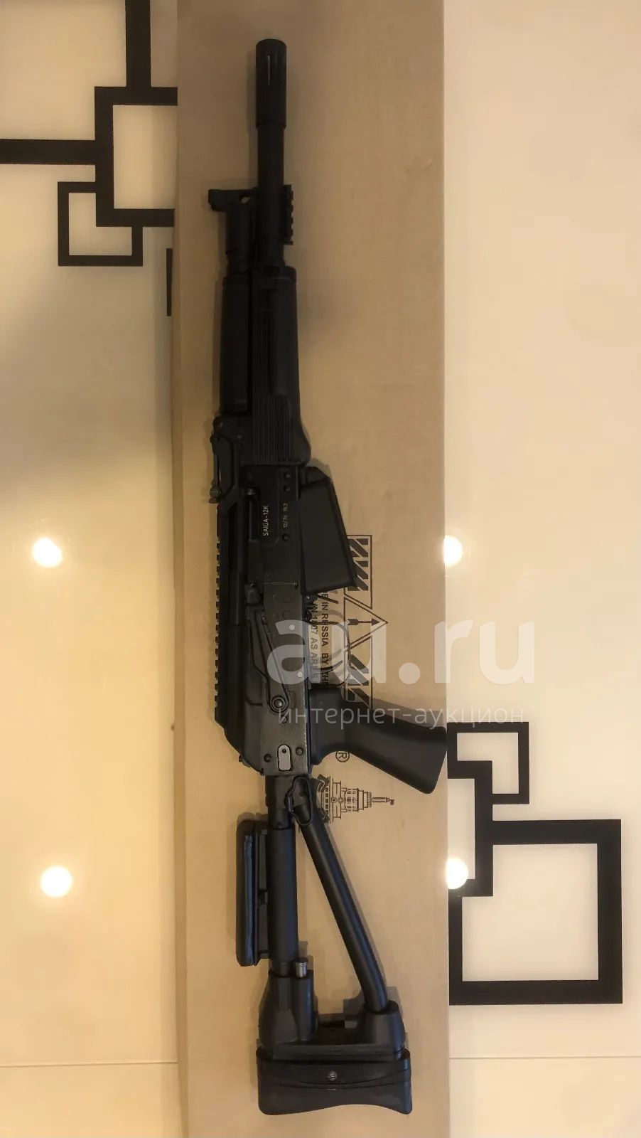 Сайга 12К исп. 033 трубчатый приклад, L-330 — купить в Красноярске ...
