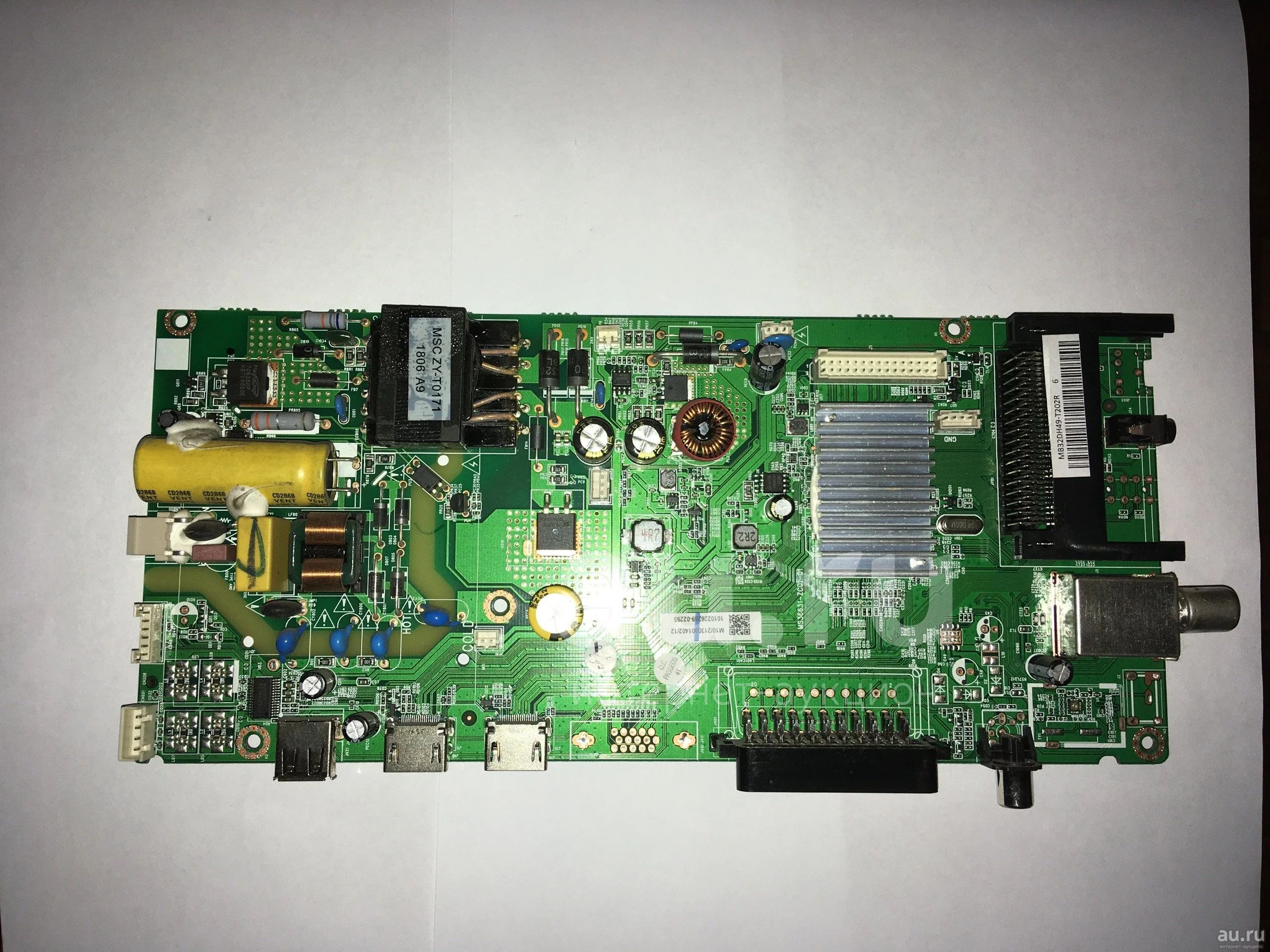 Main Doffler 32DH49-T2 панель LSC320AN10-H MS36631-ZC01-01 — купить в ...