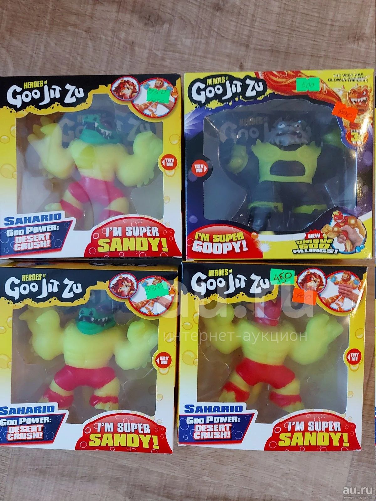 Гуджитсу GooJitZu Тянущаяся фигурка, Монстр-тянучка Антитресс ...
