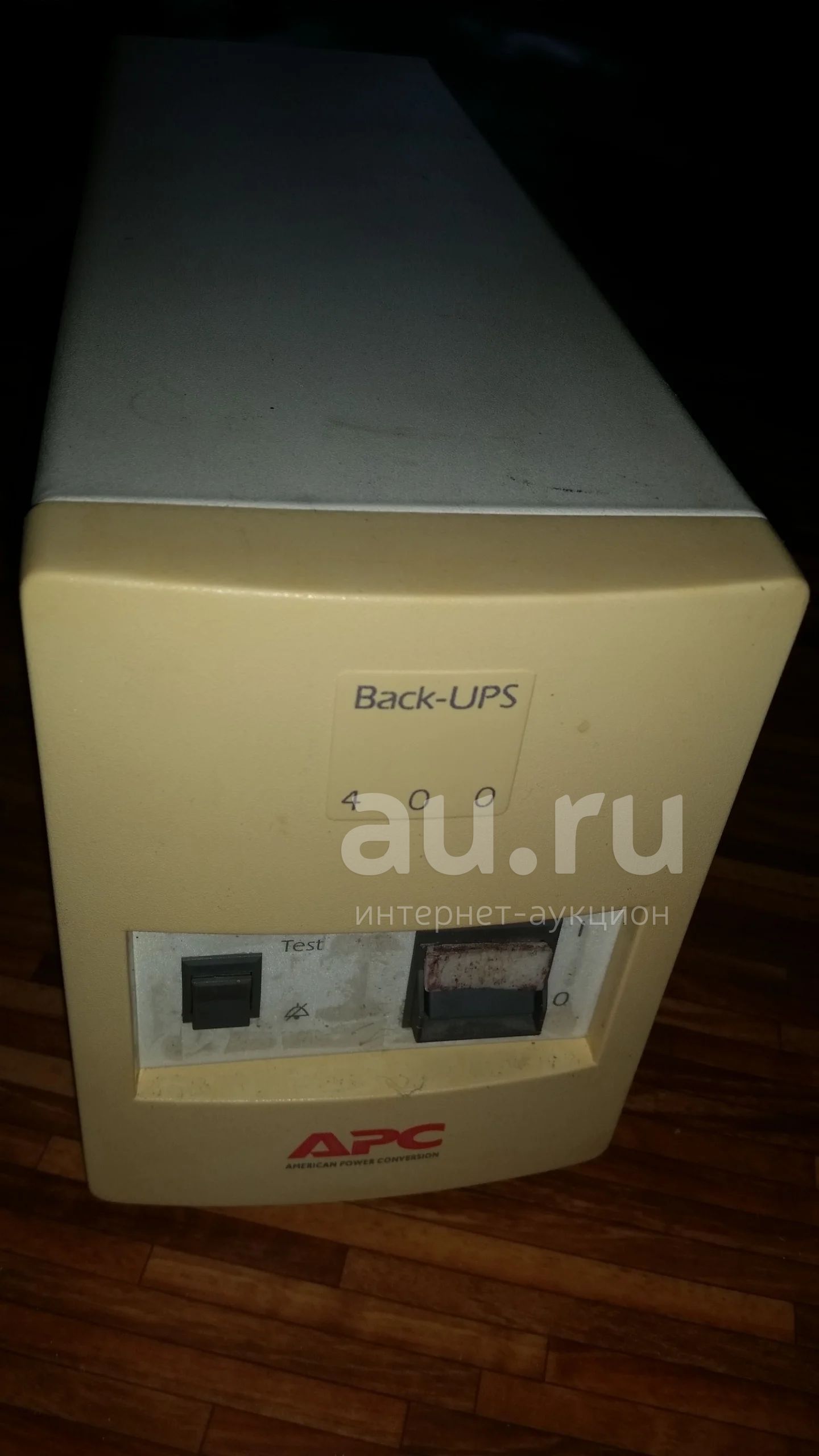 Источник бесперебойного питания (ИБП) APC Back-UPS 400I без батареи ...