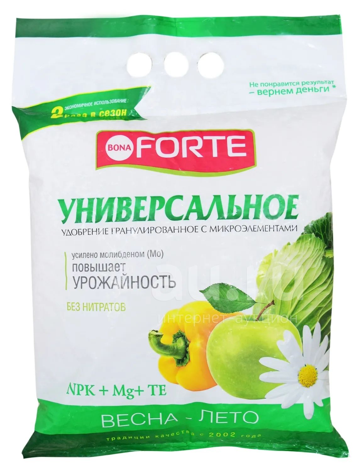 Удобрение Bona Forte комплексное гранулир. с микроэлементами ...