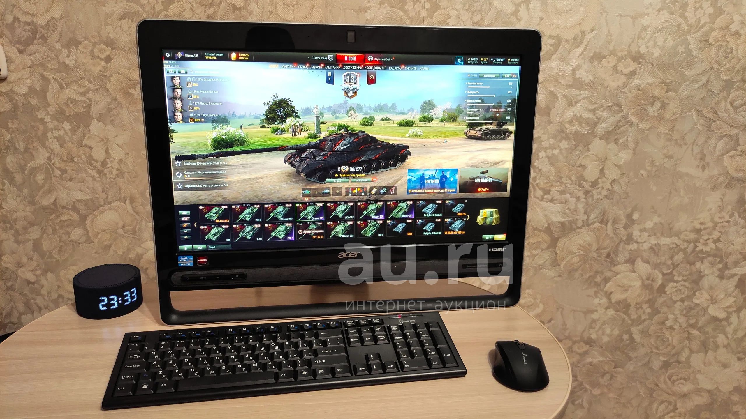 Моноблок Acer — купить в Красноярске. Состояние: Б/у. Моноблоки на ...