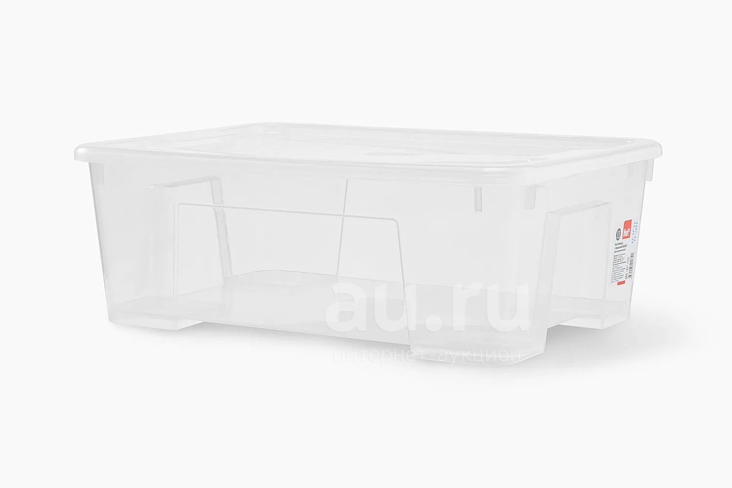 Контейнер с крышкой HOFF Basic — купить в Новосибирске. Корзины ...
