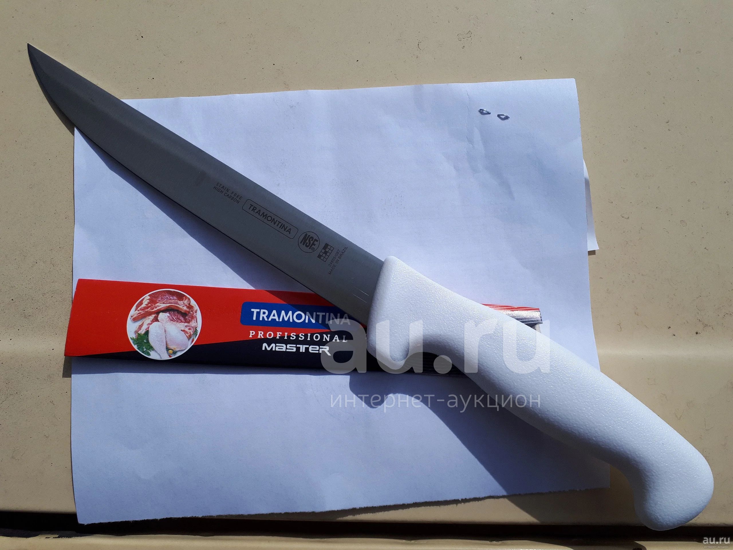 Нож 24605/087 Трамонтина Professional Master 7" (18см) кухонный шефский ...
