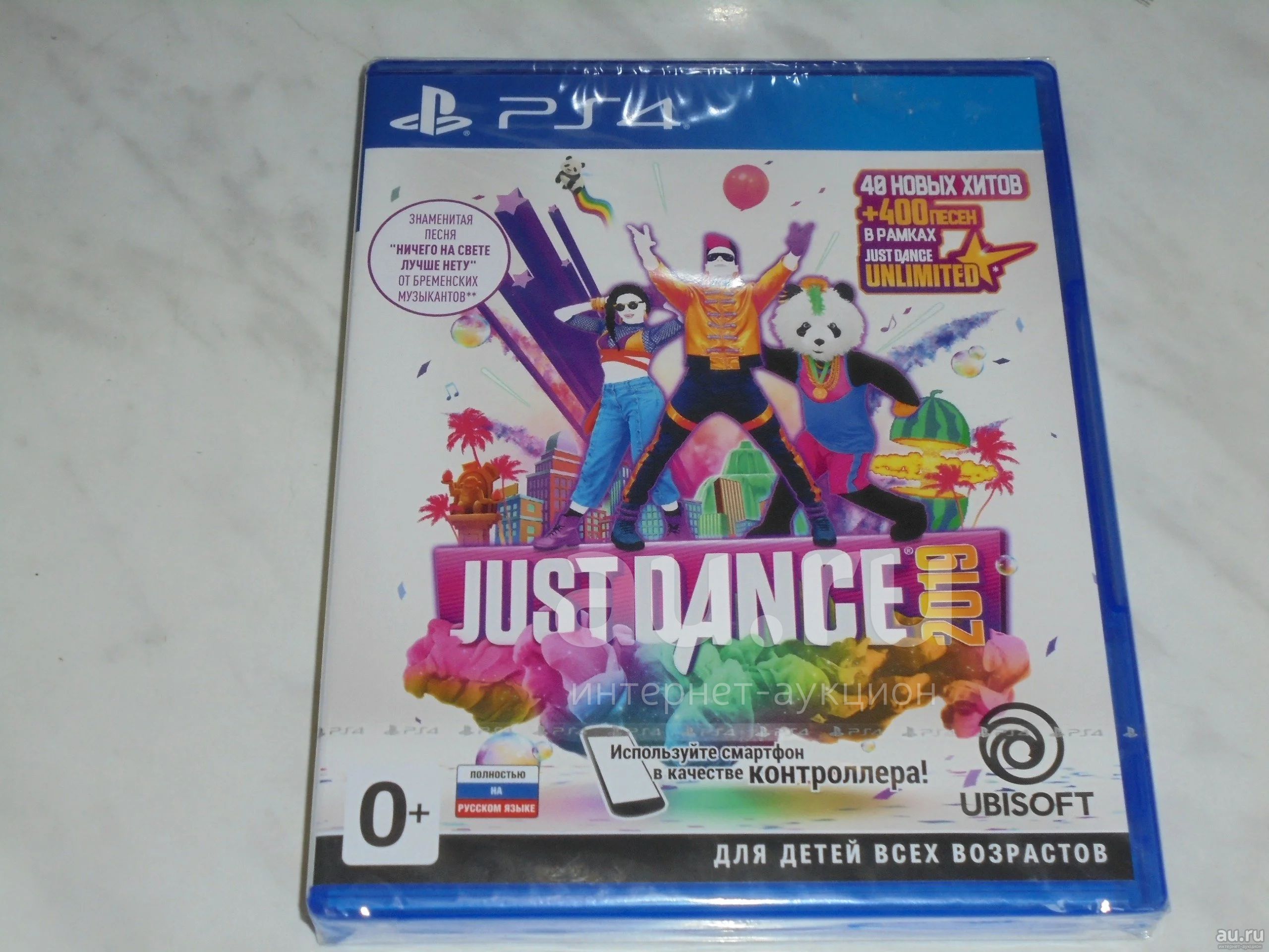 Just dance best sale sony playstation 4