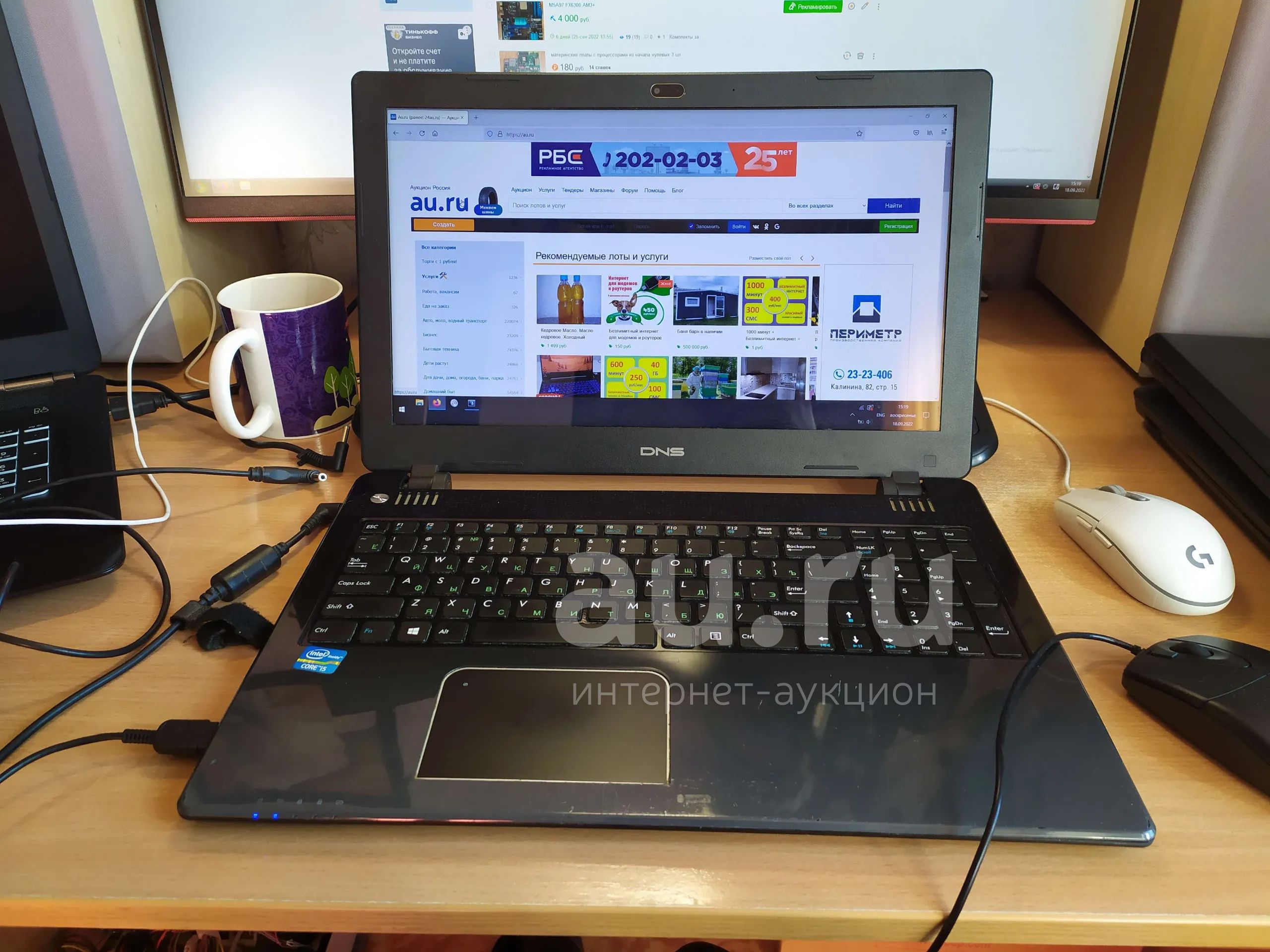 DNS C15A 4 ядра 4GB DDR3 GT 740M — купить в Красноярске. Состояние ...