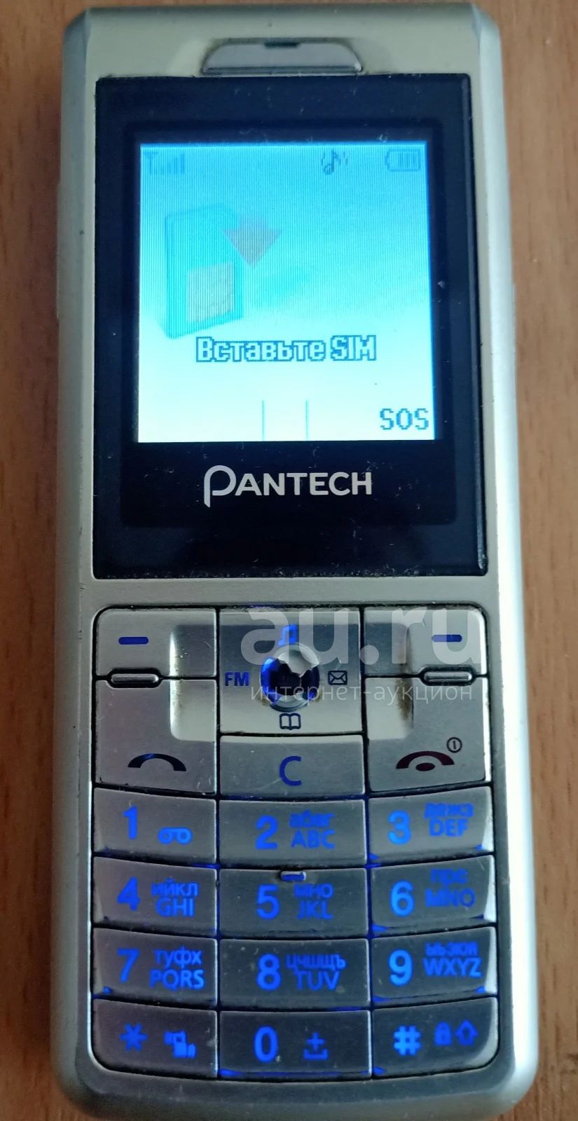 Телефон Pantech, зарядка, гарнитура — купить в Красноярске. Состояние: Б/у.  Кнопочные мобильные телефоны на интернет-аукционе Au.ru