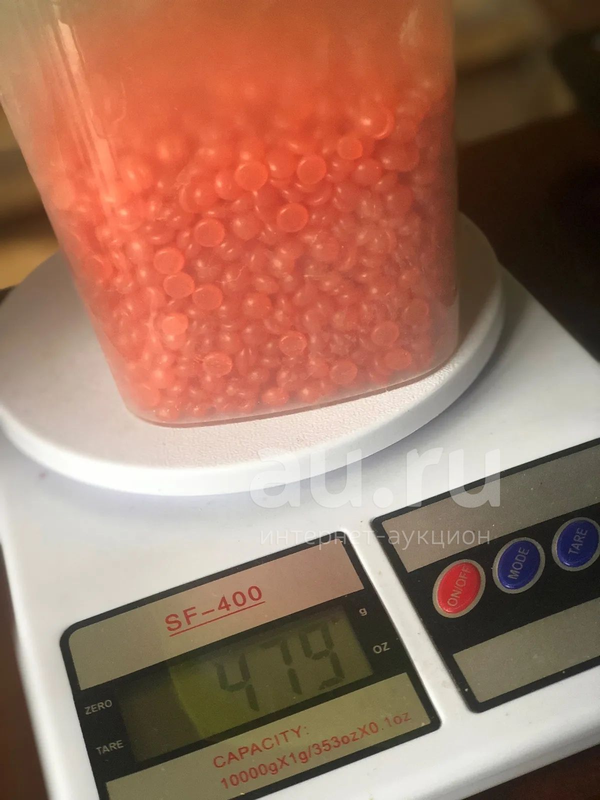 Воск для депиляции italwax " Full body wax" 400 гр — купить в ...