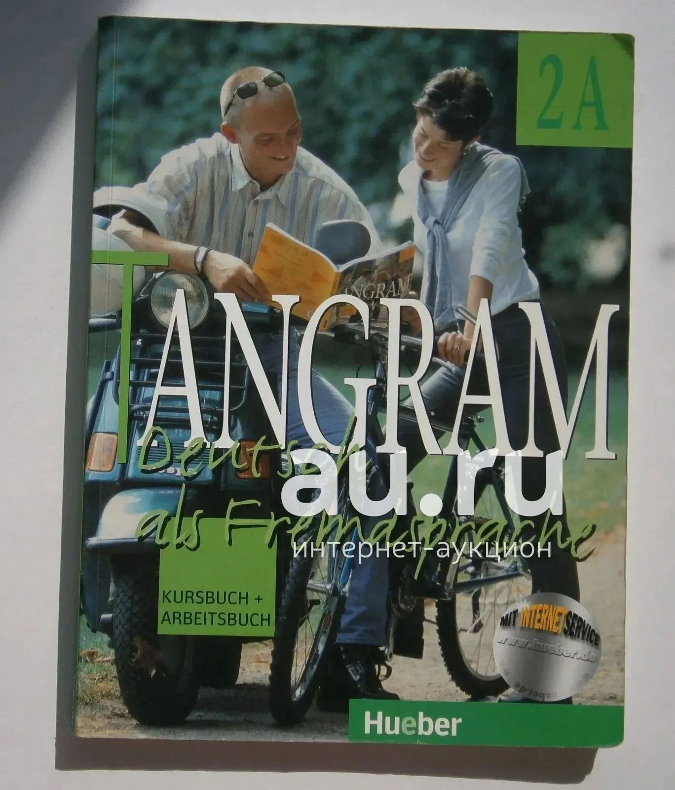 Учебник немецкого Tangram 2A. Deutsch als Fremdsprache KB + AB — купить в  Красноярске. Состояние: Б/у. Другое (учебники и методическая литература) на  интернет-аукционе Au.ru