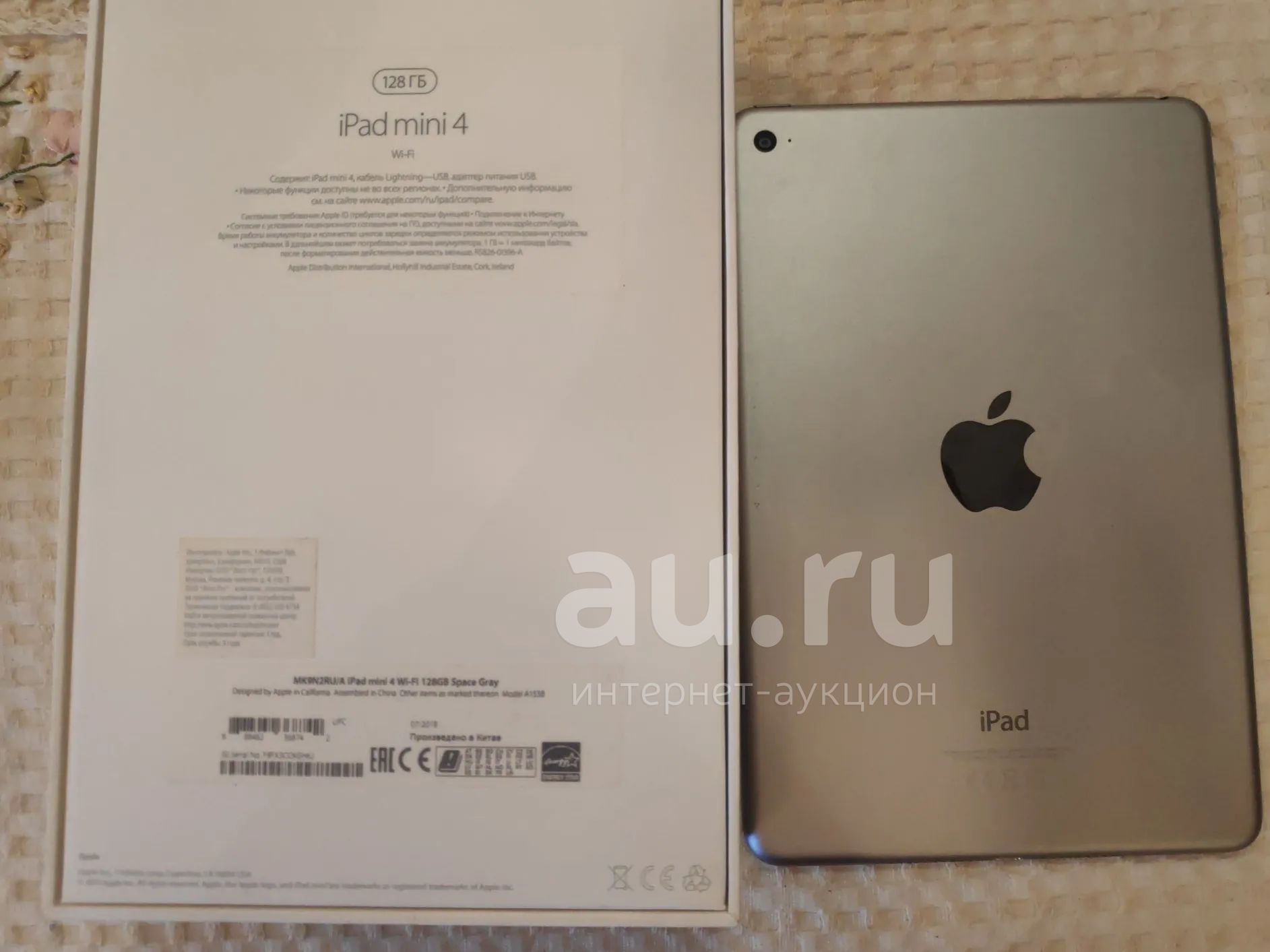 ipad mini 4 Wi-Fi 128gb space gray — купить в Красноярске. Состояние: Б/у.  Смартфоны на интернет-аукционе Au.ru