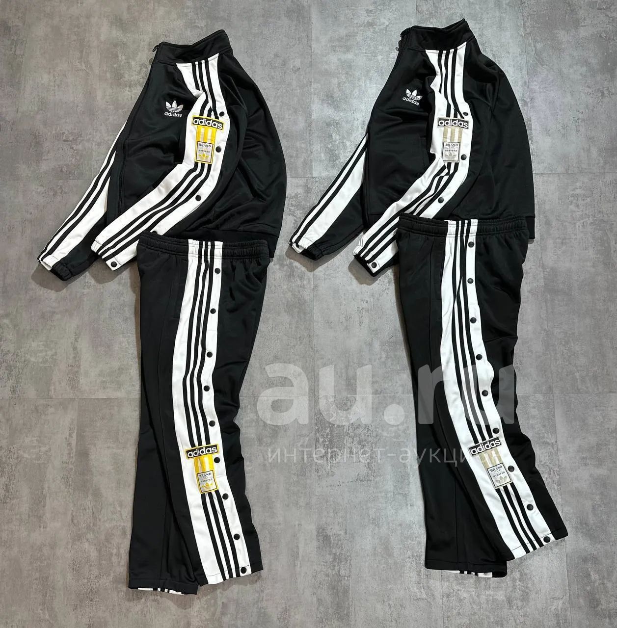 Adidas Adibreak . Au.ru