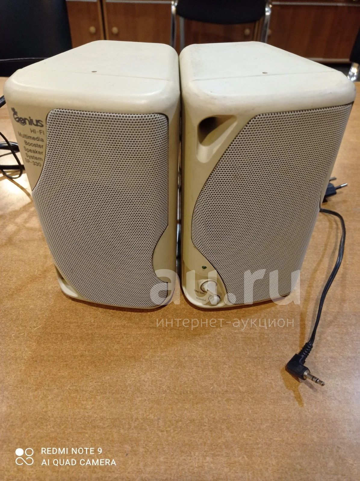 колонки genius SP-330 — купить в Красноярске. Состояние: Неисправно.  Акустические системы на интернет-аукционе Au.ru