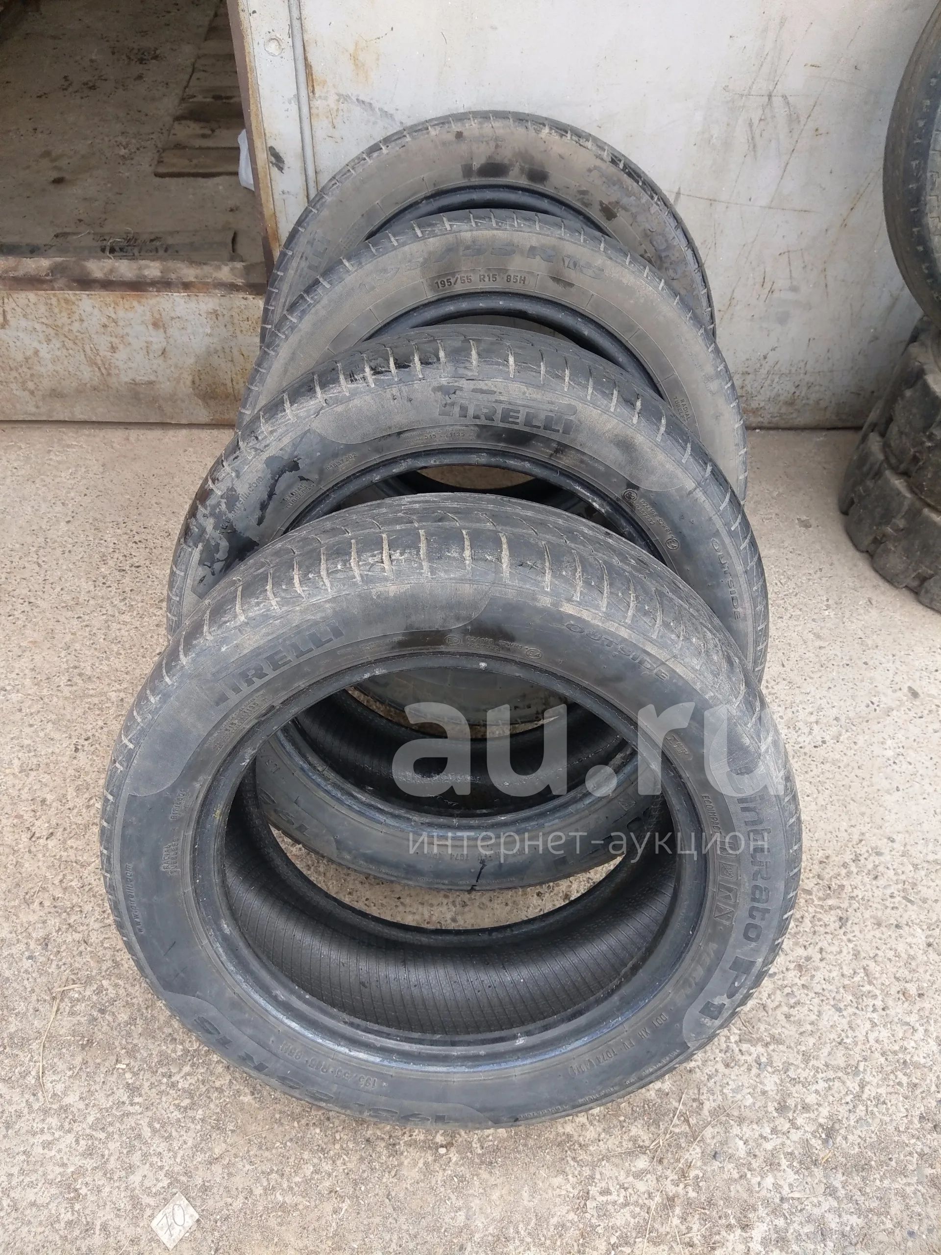 Покрышки Pirelli Cinturato P1 R15 — купить в Красноярске. Состояние: Б ...