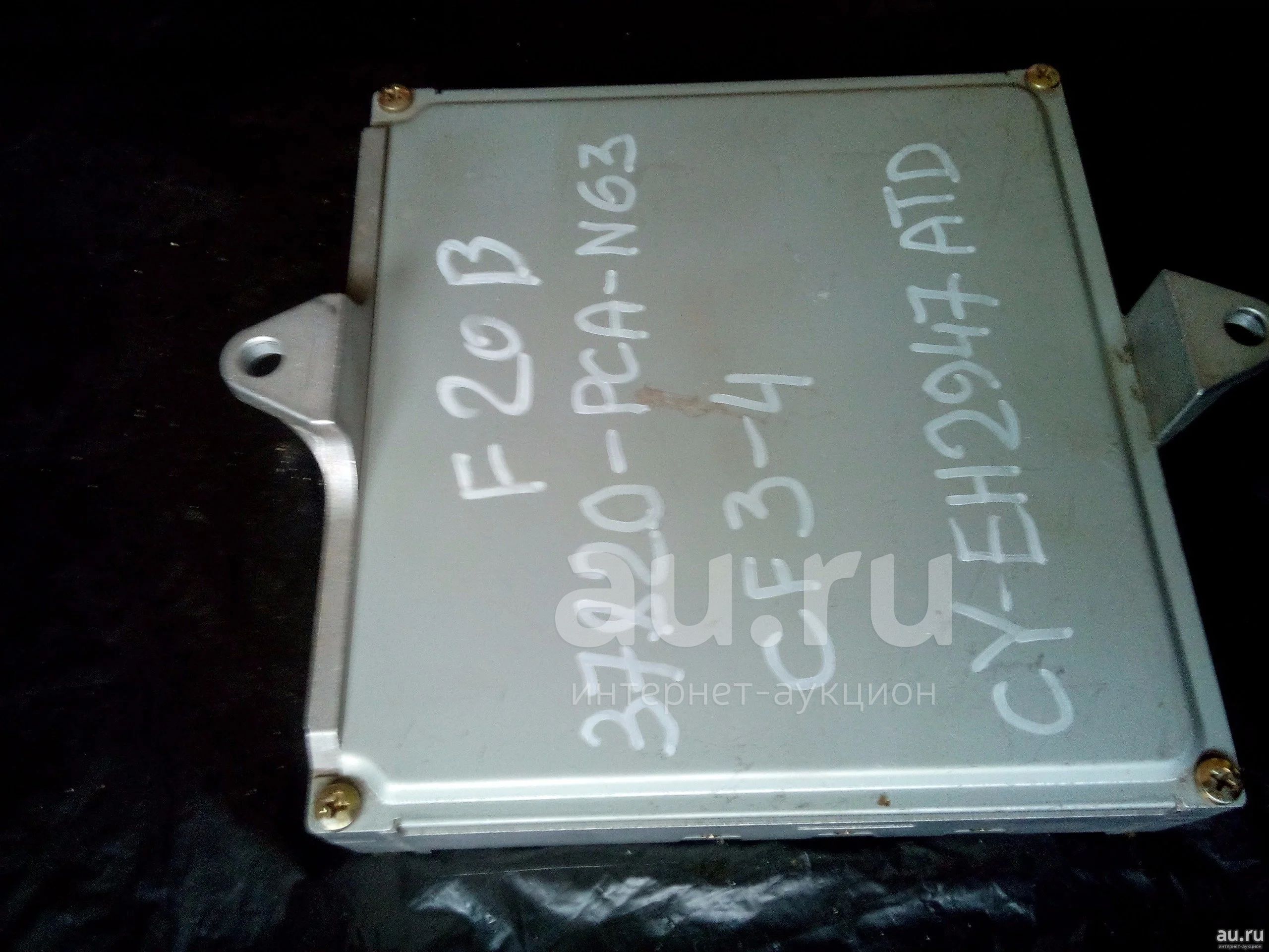 37820 rbb e57