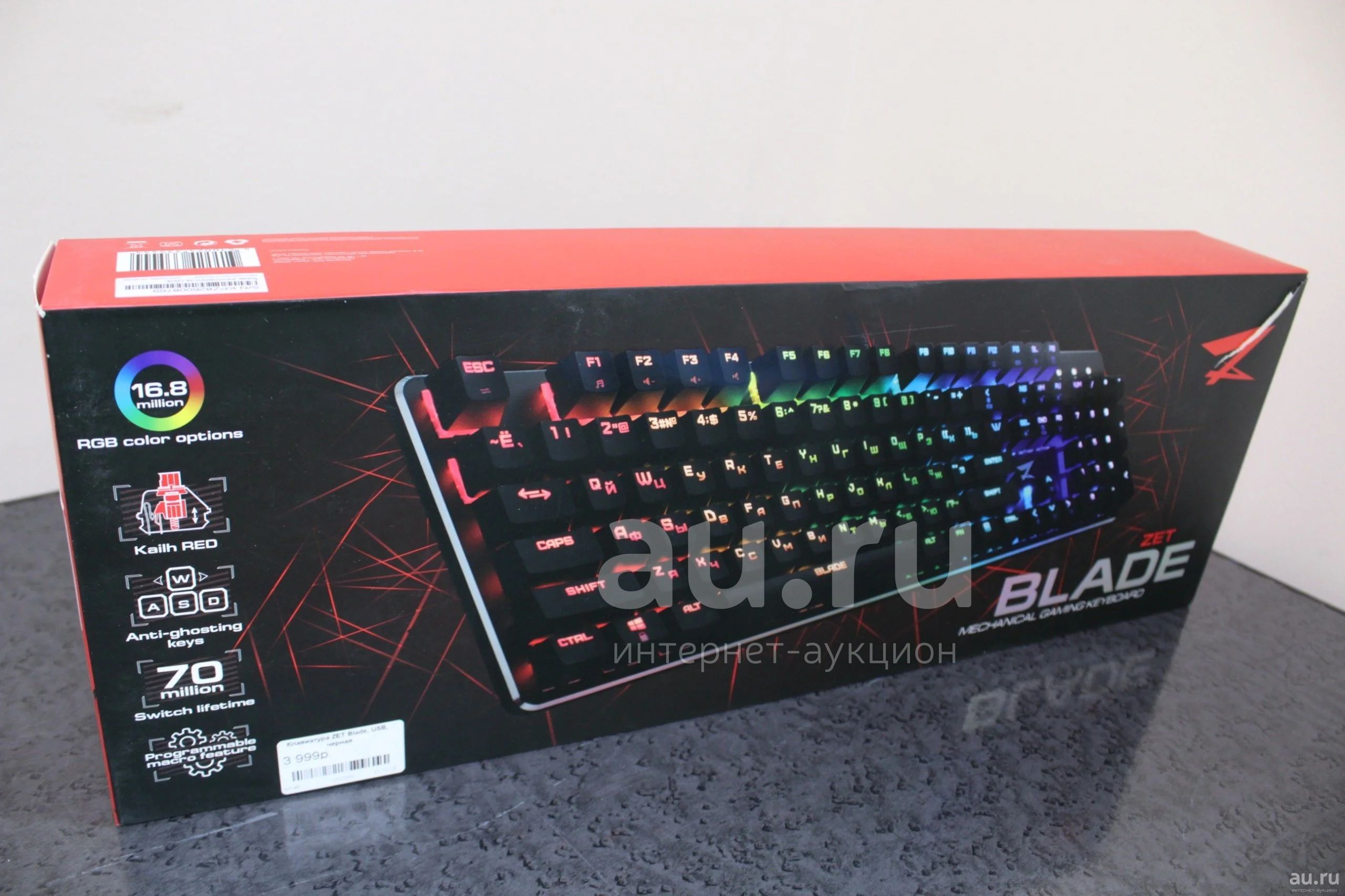 Zet gaming ultra. Клавиатура zet Blade k180. Клавиатура Blade zet механическая. Клавиатура Blade Pro RGB. Клавиатура ZTE Blade Kailh Red.