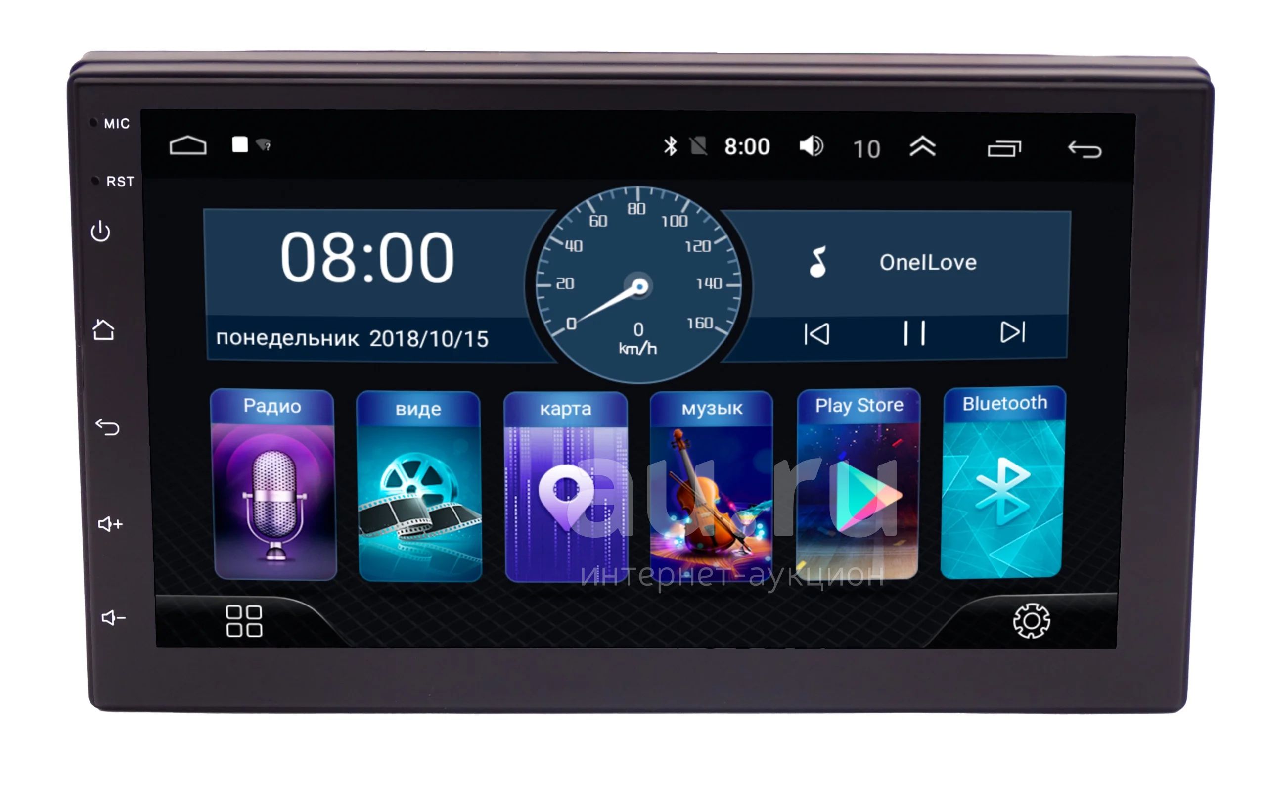 Магнитола 2 din Android 10 IPS экран 7 дюймов 2Gb + 32Gb 4G SIM GPS ...