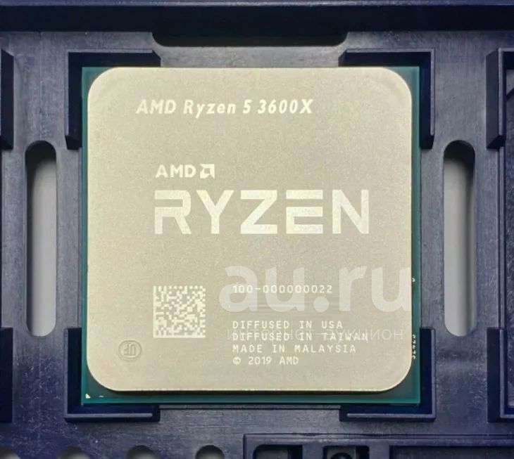 Amd ryzen 5 отзывы. AMD Ryzen 5 3600 OEM. Процессор AMD Ryzen 5 3600x. Процессор AMD Ryzen 5 3600 am4. Процессор AMD Ryzen 5 3600 am4, 6 x 3600 МГЦ, OEM.