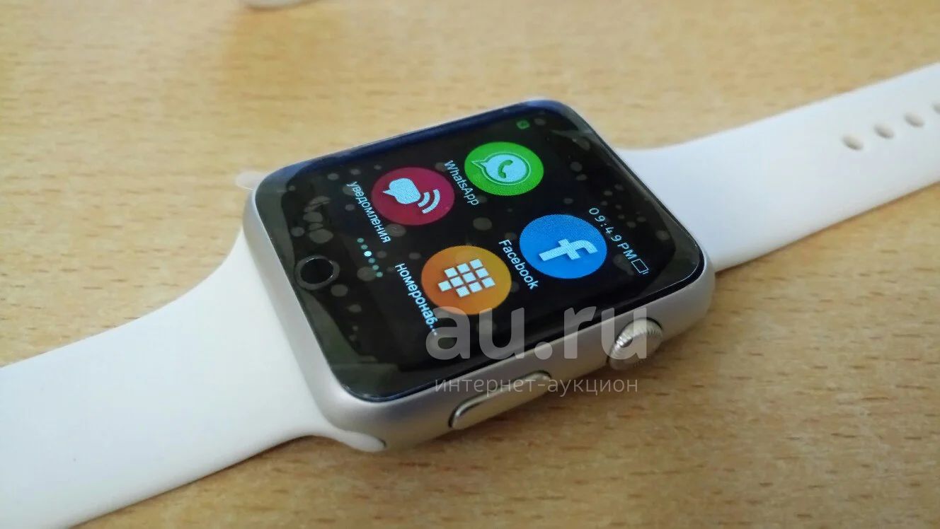 Apple watch copia sale