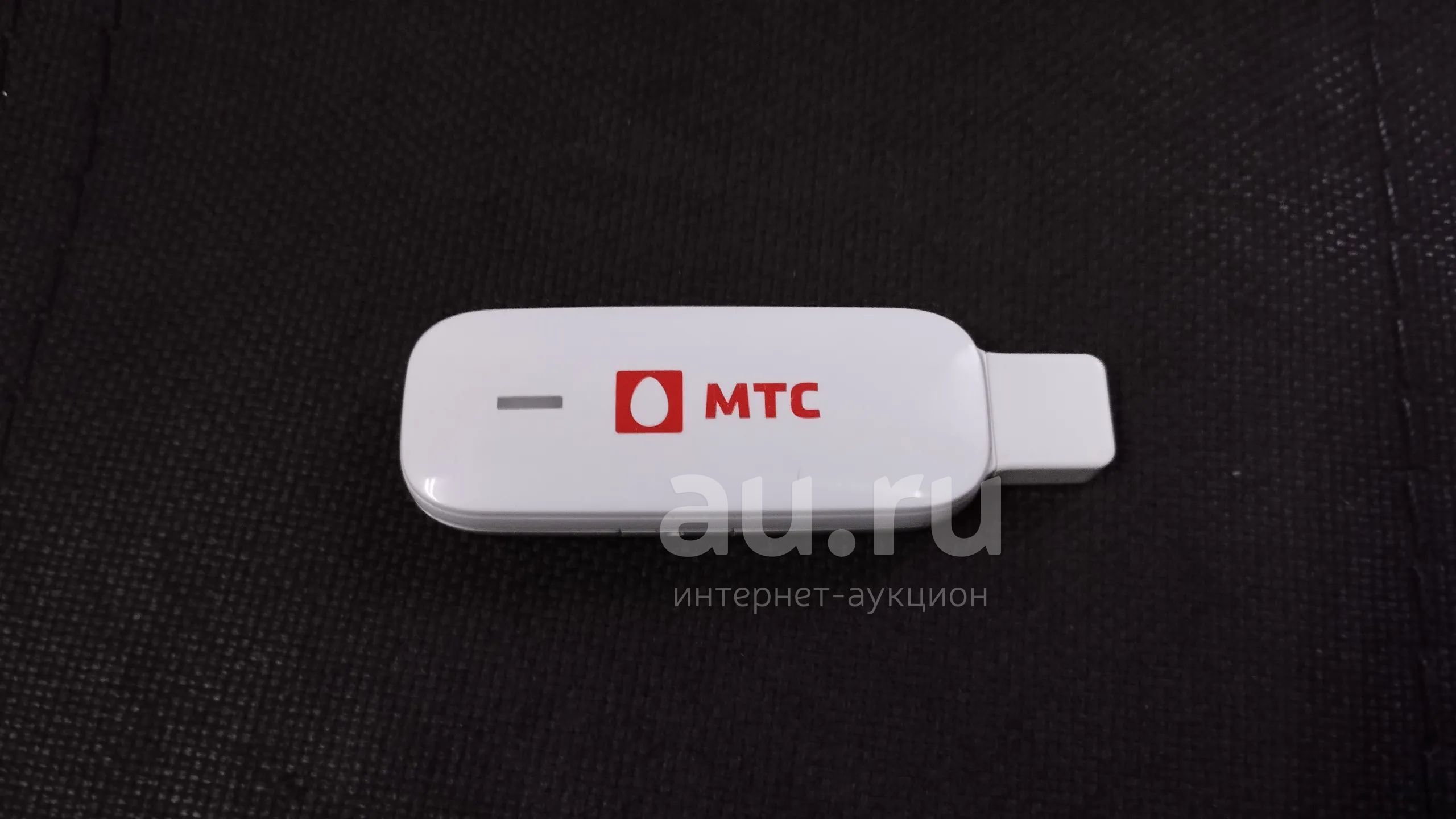 3g модем МТС — купить в Красноярске. Состояние: Б/у. Беспроводные ...