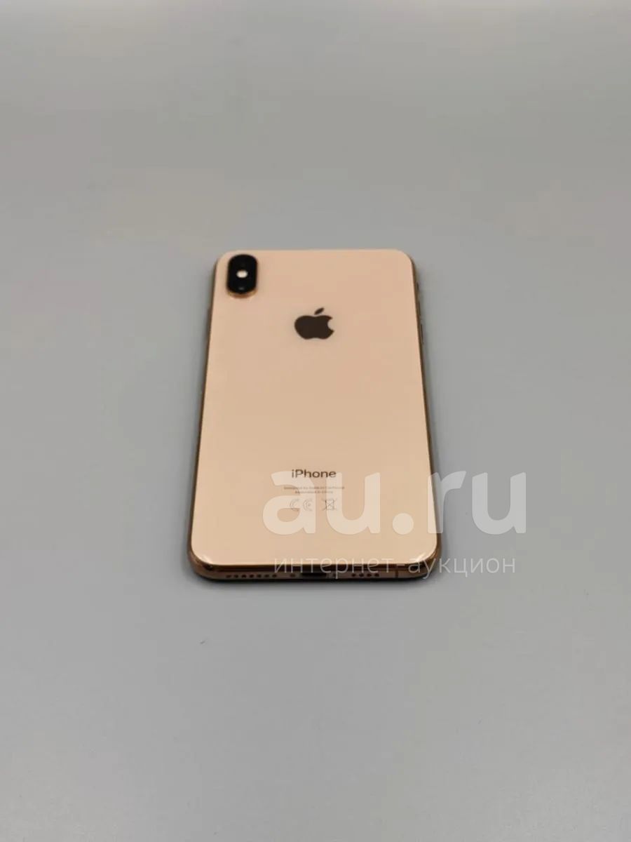 Iphone xs max 64gb rose gold sale