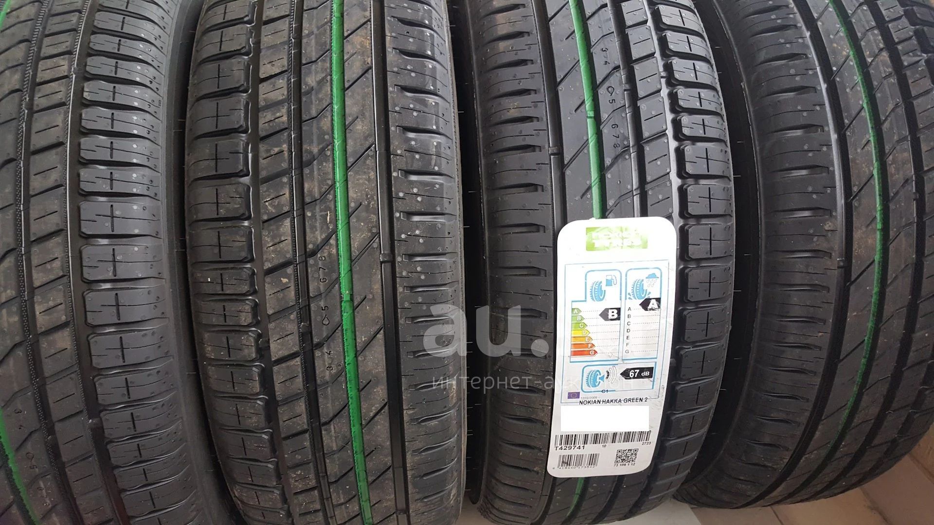 Летняя резина 175/65 R-14 "Nokian Hakka Green 3" 4 шт — купить в ...