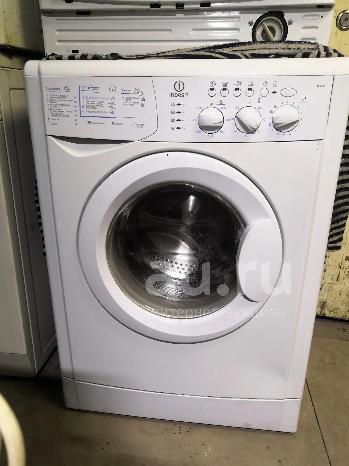 Стиральная машина Indesit 5 кг — купить в Красноярске. Состояние: Б/у ...