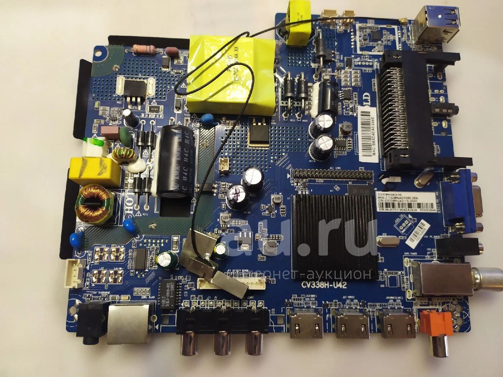 Купить Телевизор Dexp H32d8000q