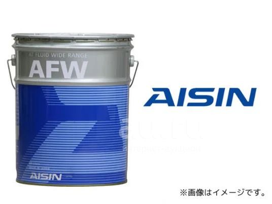 Масло ATF AISIN AFW+ 20 Л. AISIN AFW+. AISIN AFW+ допуски Oil Club. AISIN 6004 AFW+ где производится.