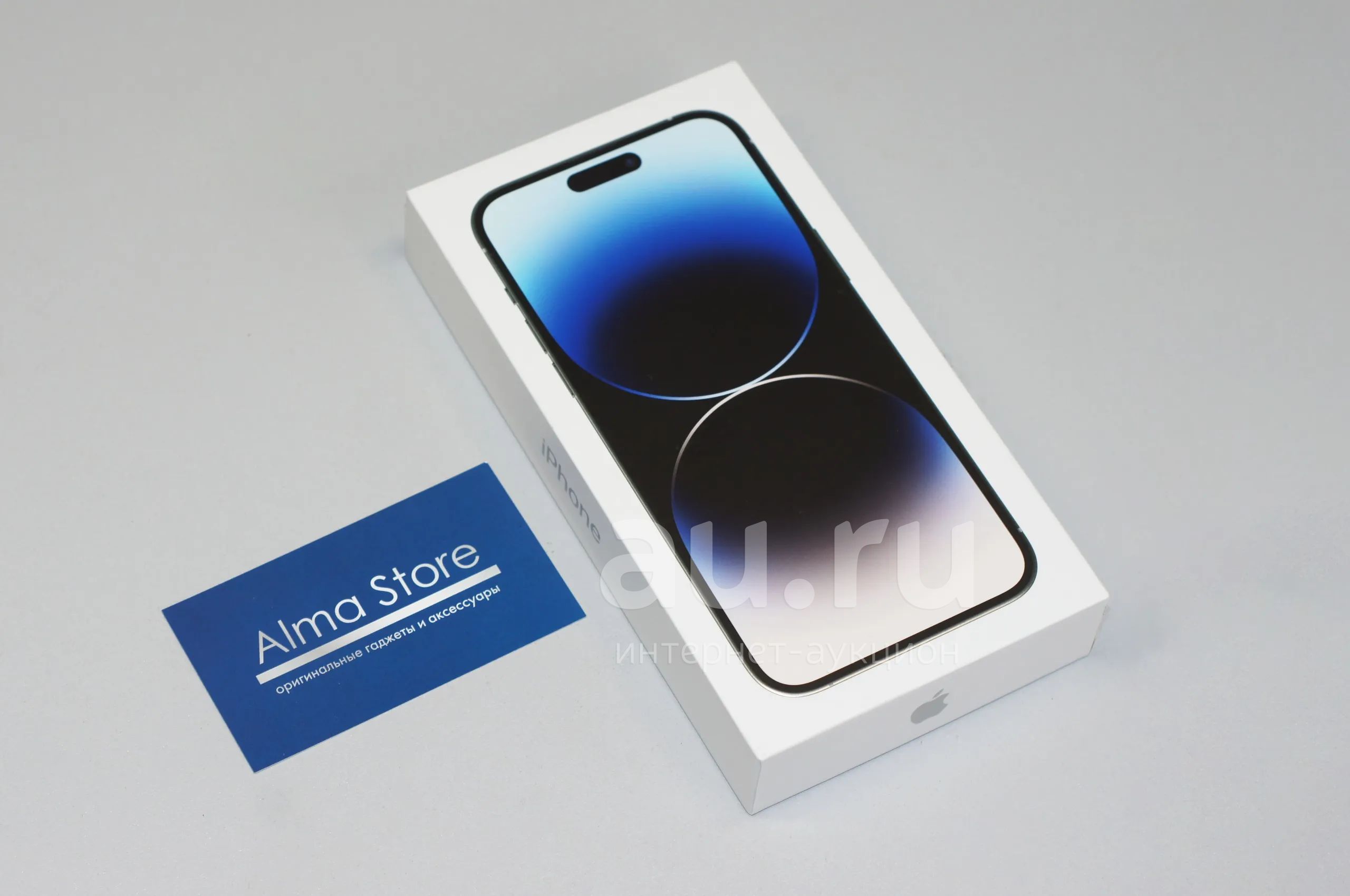 Iphone 14 Pro 256 Silver Купить