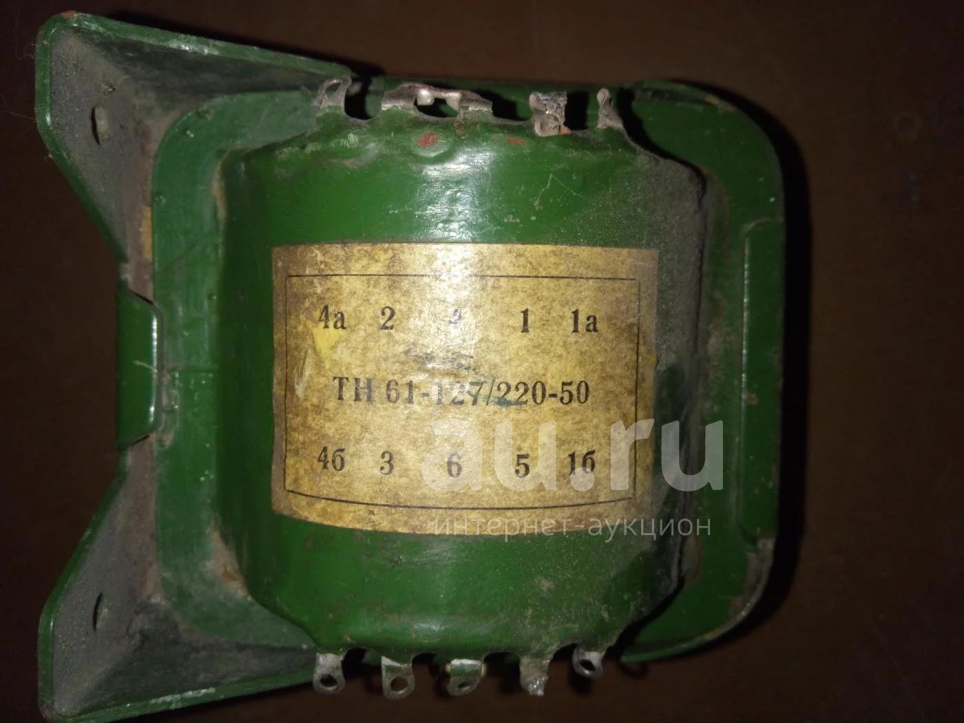 Трансформатор тн 127 220. Трансформатор тн 127 220