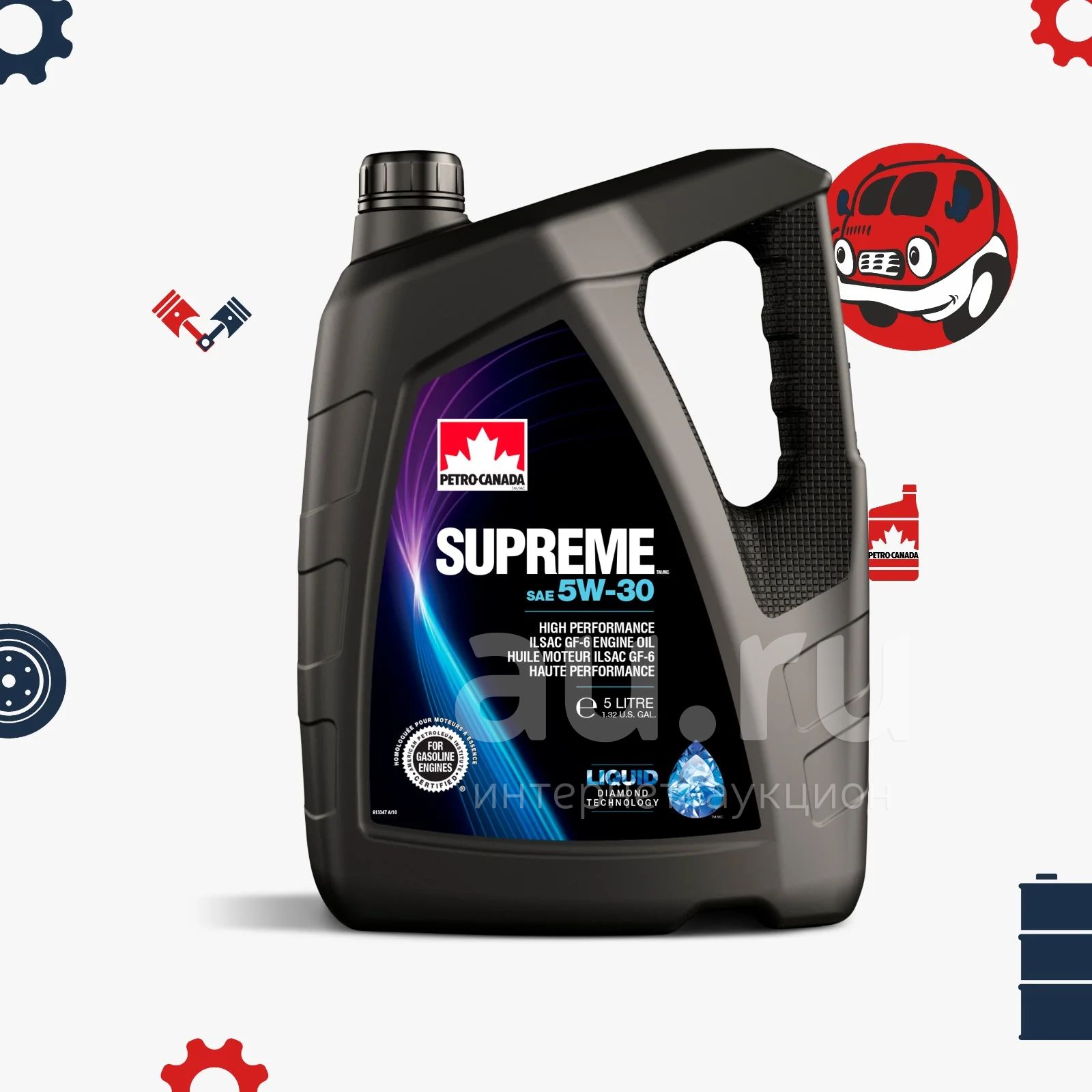 Автомасло Petro-Canada Supreme 5W-30 моторное масло 5,0 л. Петро Канада ...