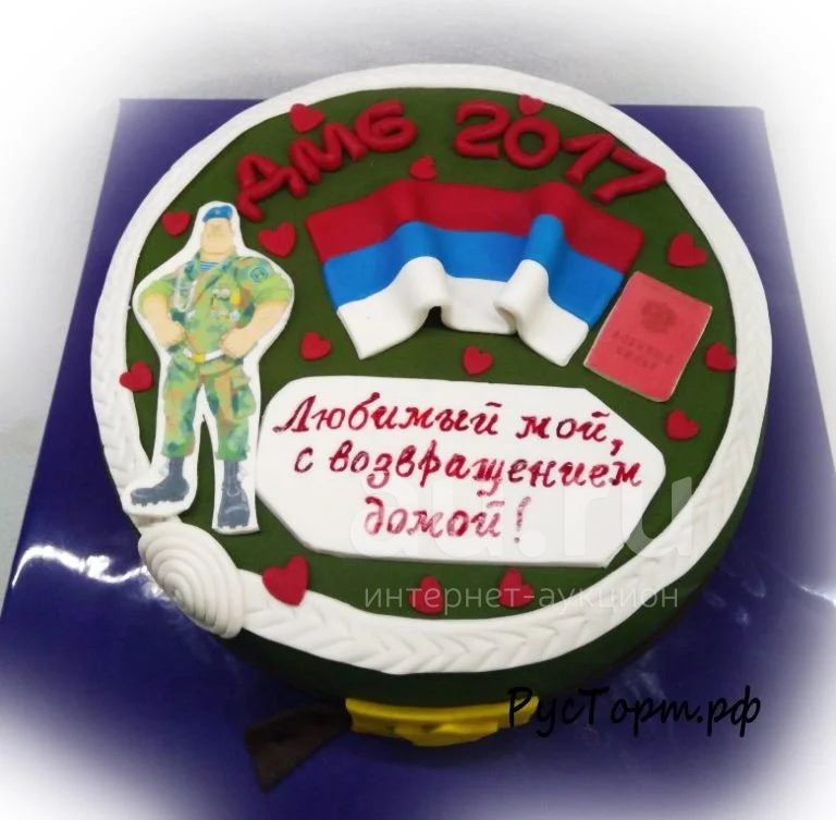 Торт на дембель ракетные войска