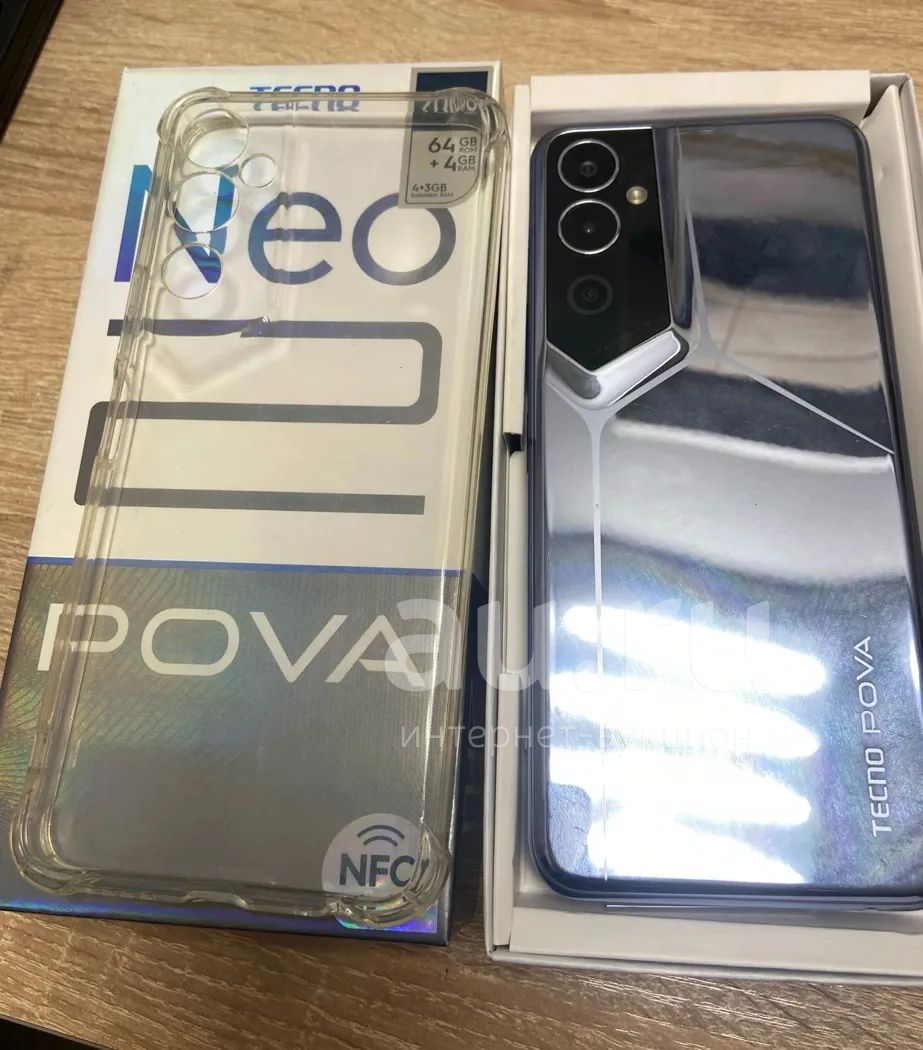 Смартфон Tecno POVA Neo 2 4/64Gb — купить в Красноярске. Состояние: Б/у ...
