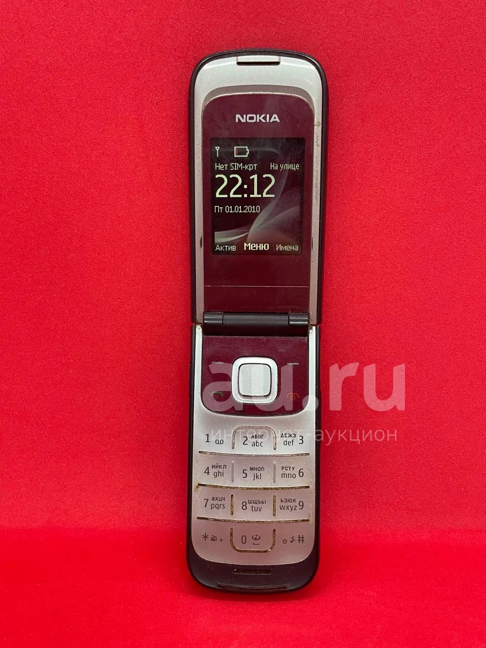 Кнопочный телефон NOKIA-Раскладной (В 41169) — купить в Красноярске.  Состояние: Б/у. Кнопочные мобильные телефоны на интернет-аукционе Au.ru