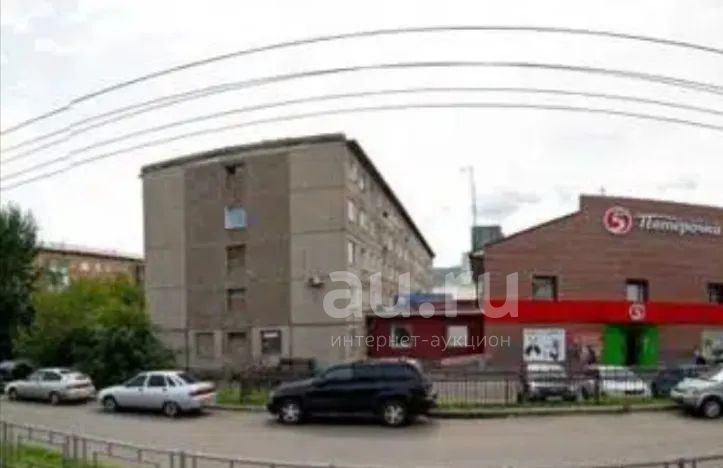 Купить Двухкомнатную На 60 Лет Октября Красноярск